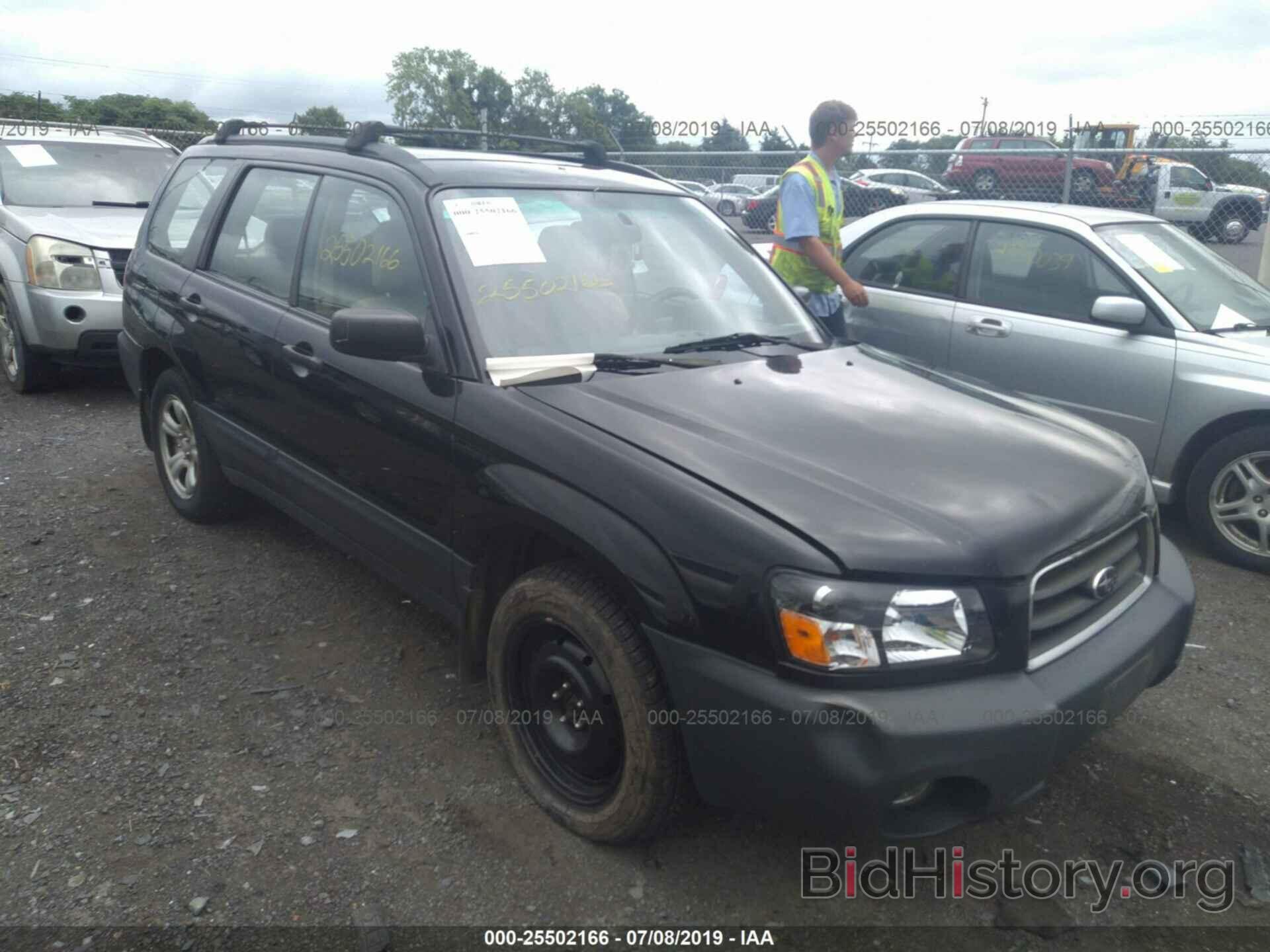 Photo JF1SG63695H745593 - SUBARU FORESTER 2005