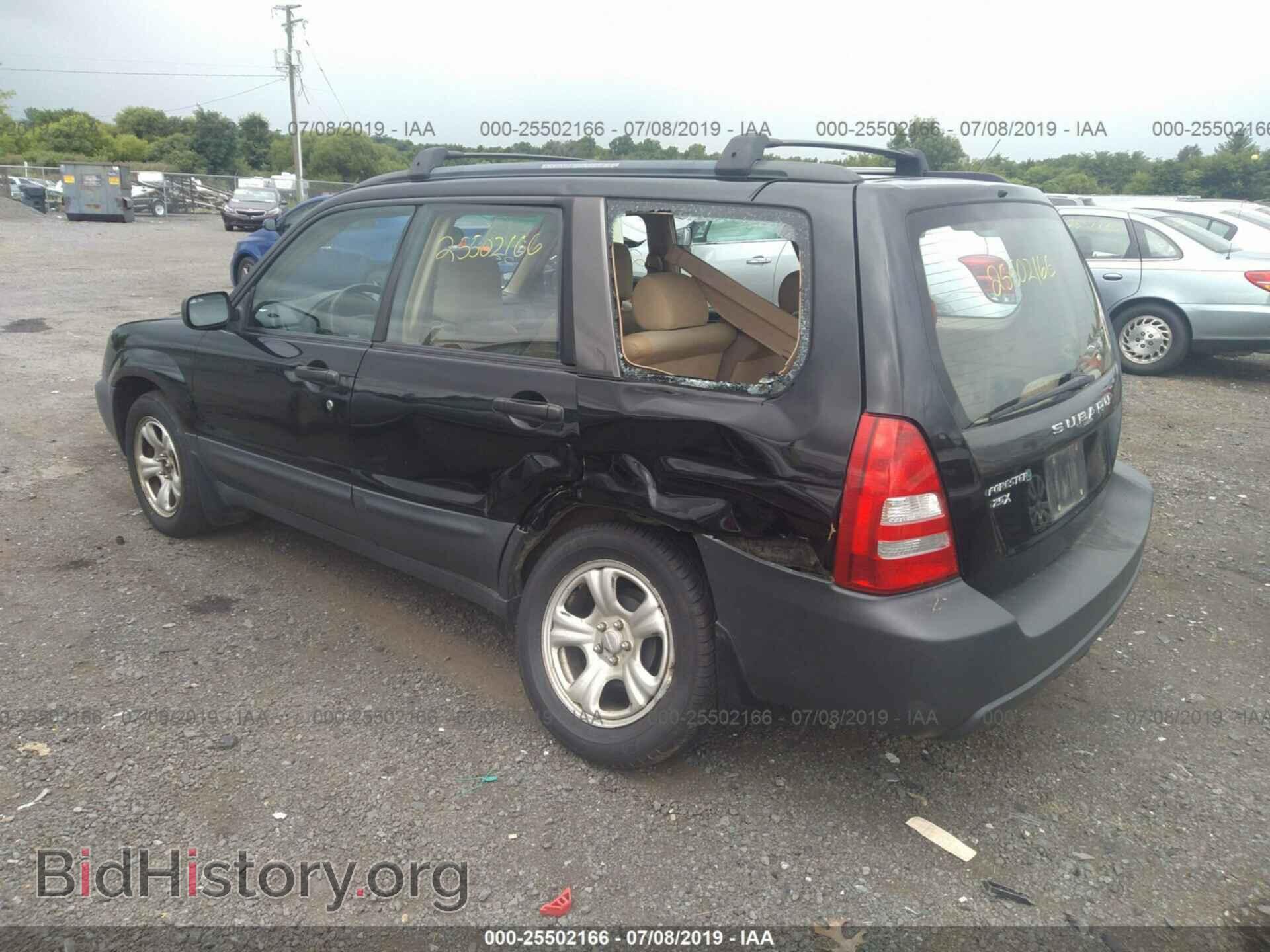 2005 SUBARU FORESTER - VIN: JF1SG63695H745593 - Фото 3