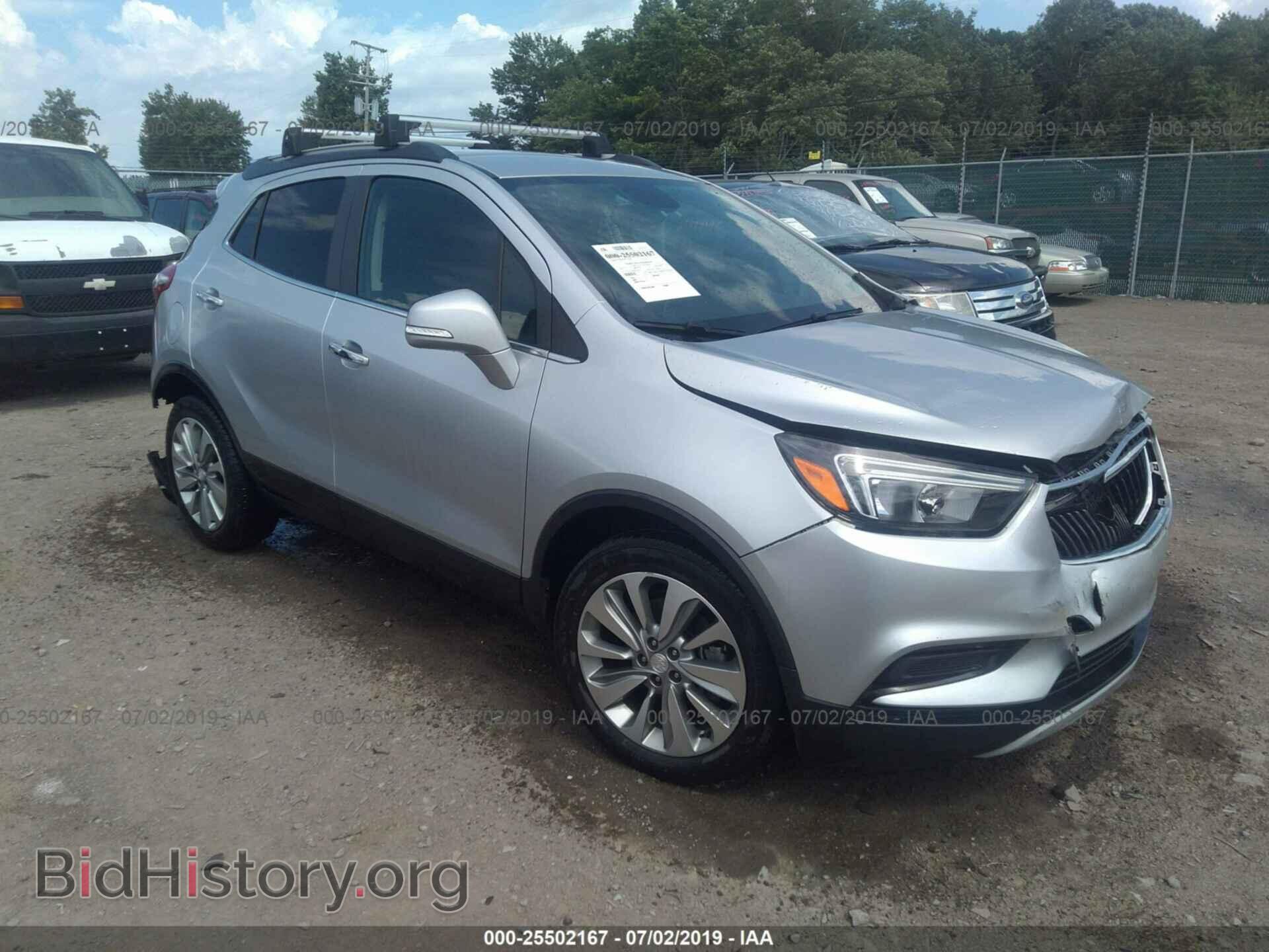 Фотография KL4CJASB8HB156537 - BUICK ENCORE 2017