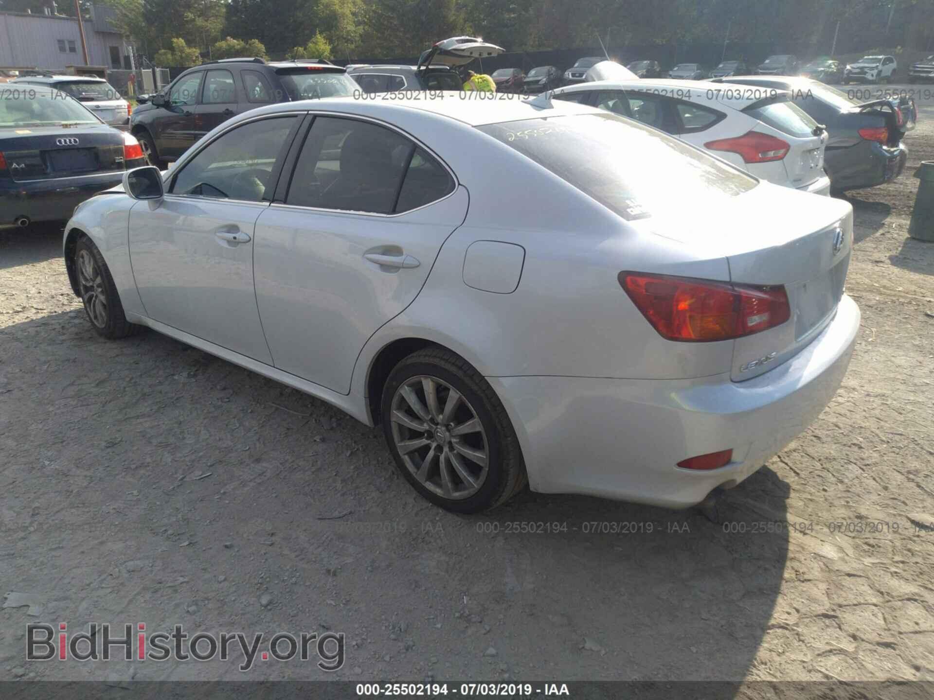 2007 LEXUS IS - VIN: JTHCK262672019502 - Photo 3