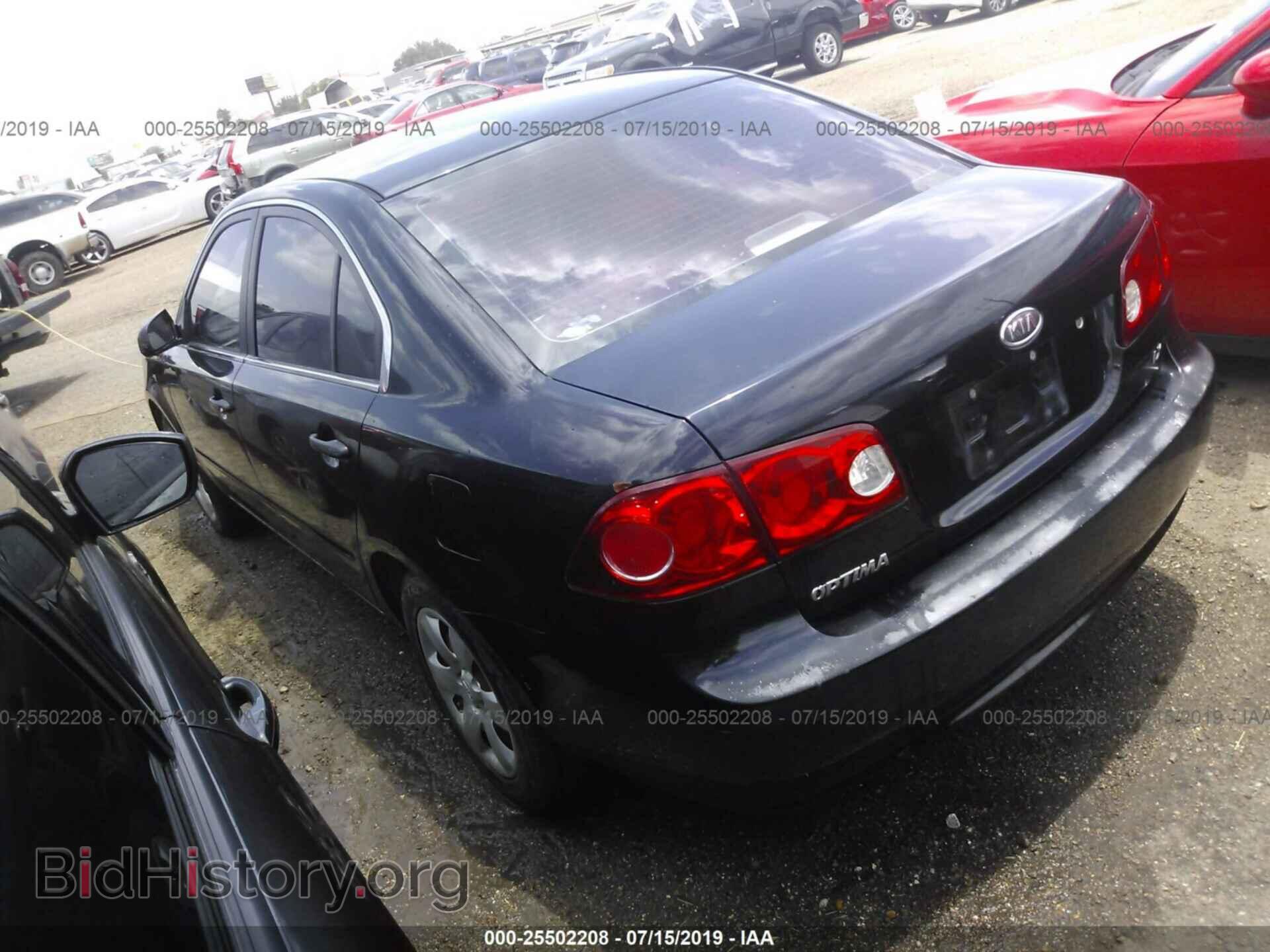 2007 KIA OPTIMA - VIN: KNAGE123775104010 - Фото 3