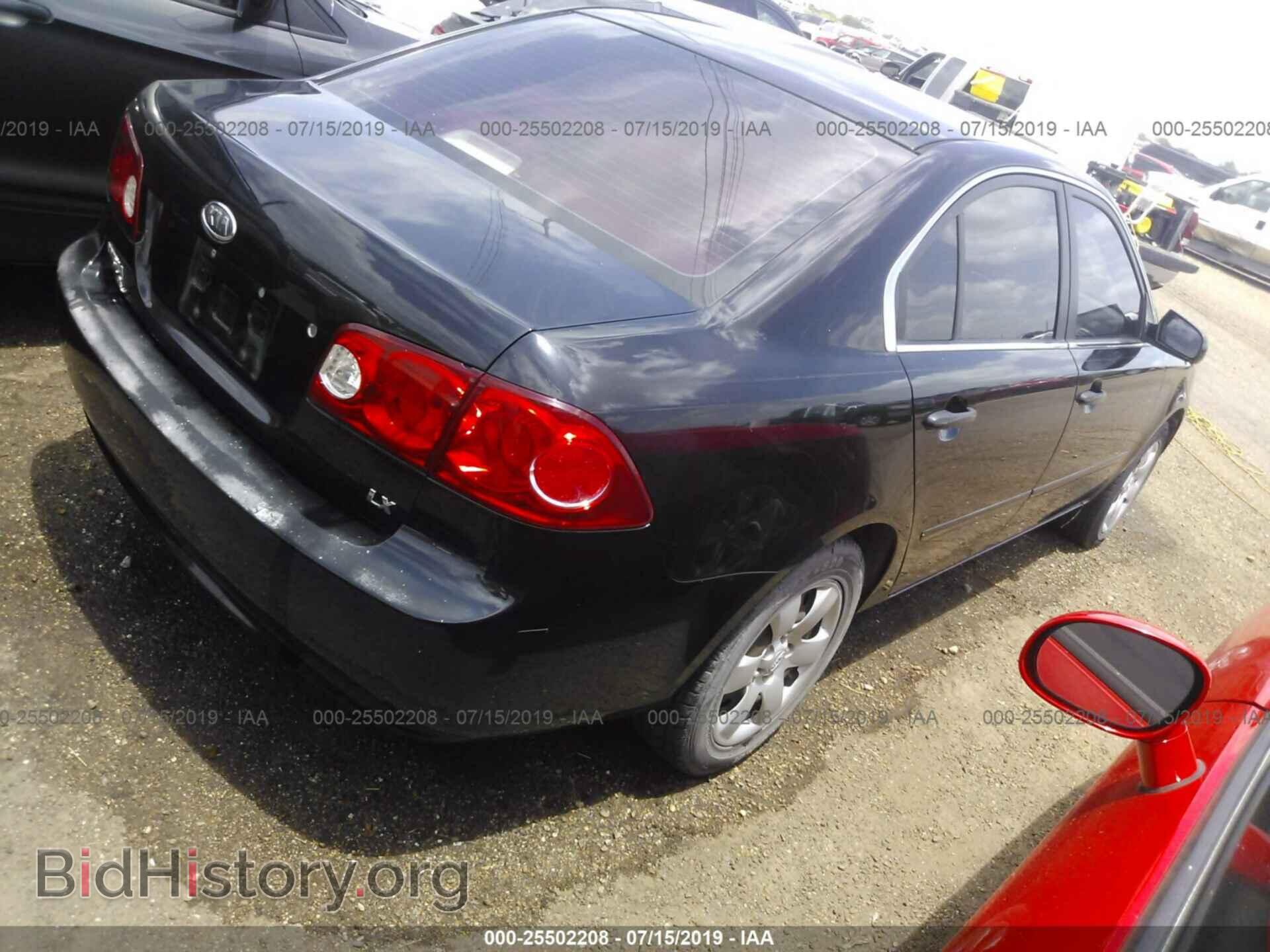 2007 KIA OPTIMA - VIN: KNAGE123775104010 - Фото 4