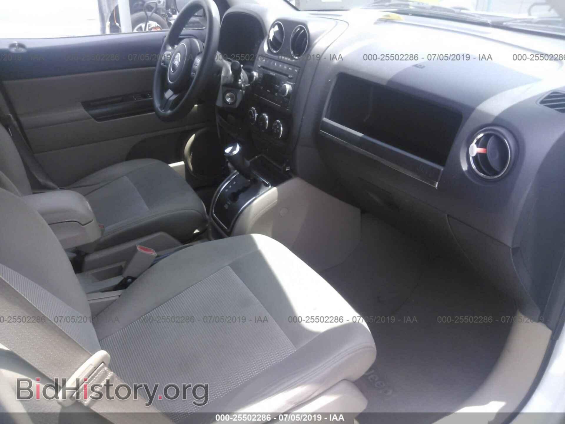 2011 JEEP COMPASS - VIN: 1J4NT1FB4BD155541 - Фото 5