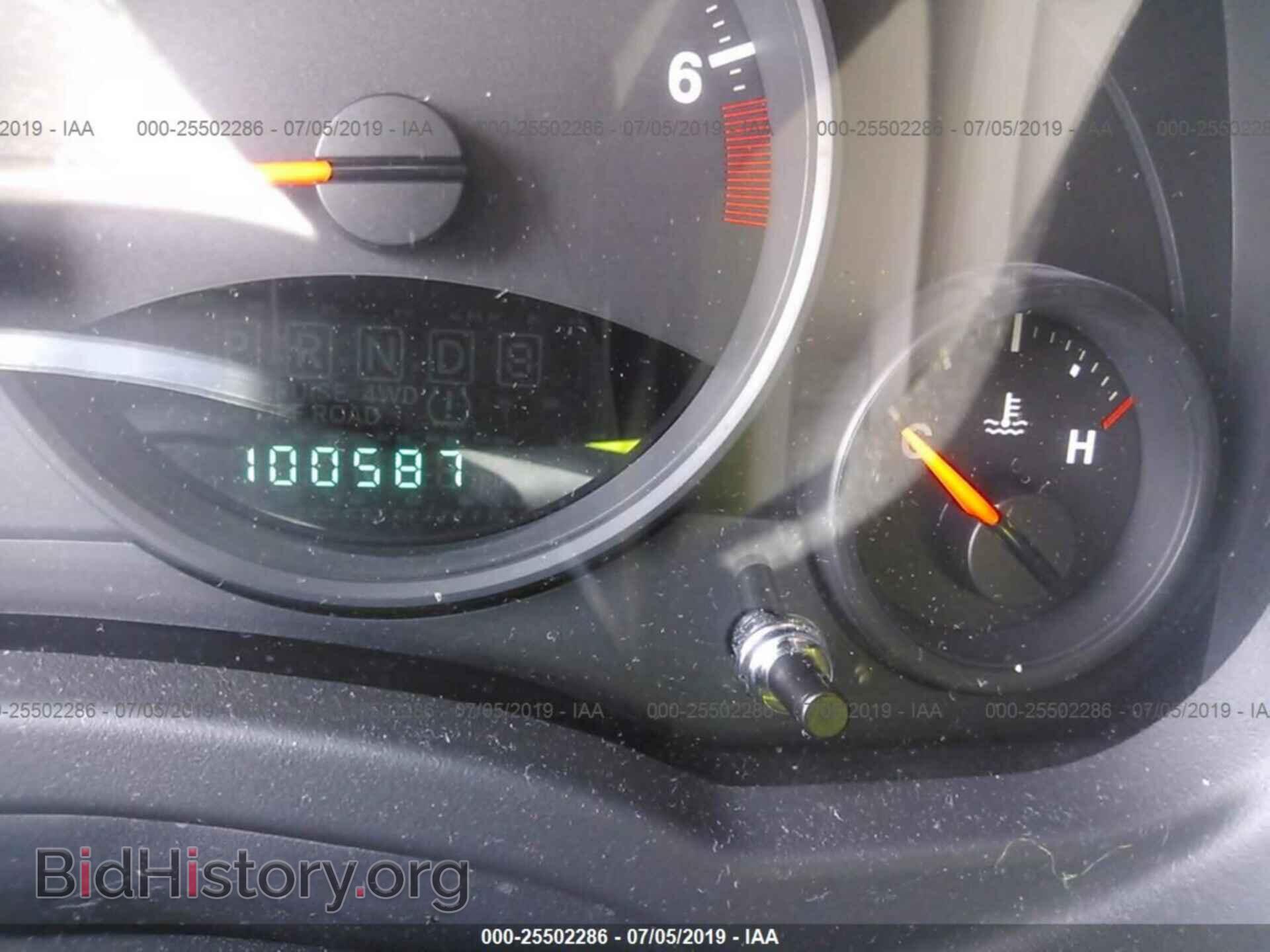 2011 JEEP COMPASS - VIN: 1J4NT1FB4BD155541 - Фото 7