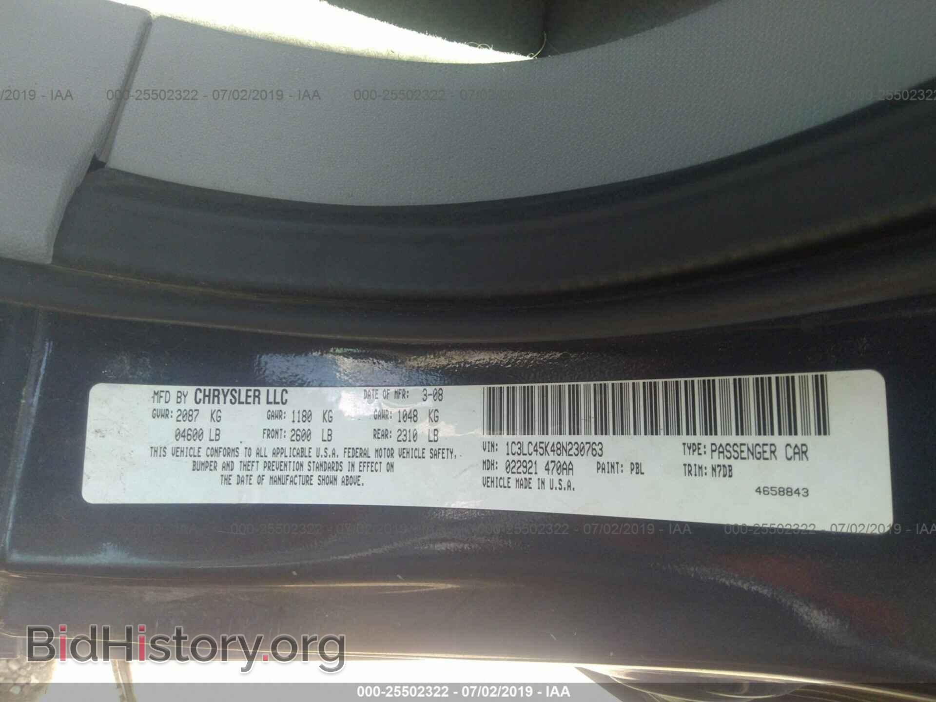 2008 CHRYSLER SEBRING - VIN: 1C3LC45K48N230763 - Photo 9