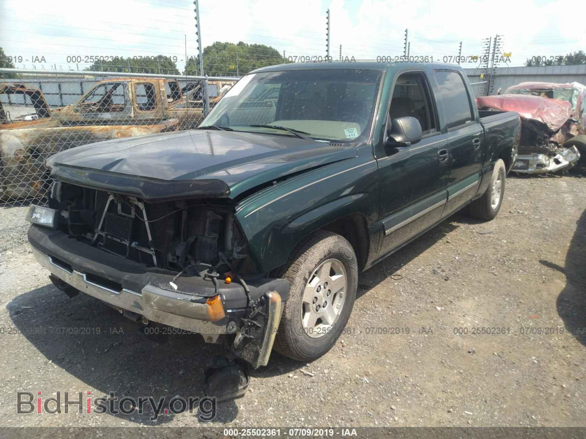 2005 CHEVROLET SILVERADO - VIN: 2GCEC13T451116323 - Фото 2
