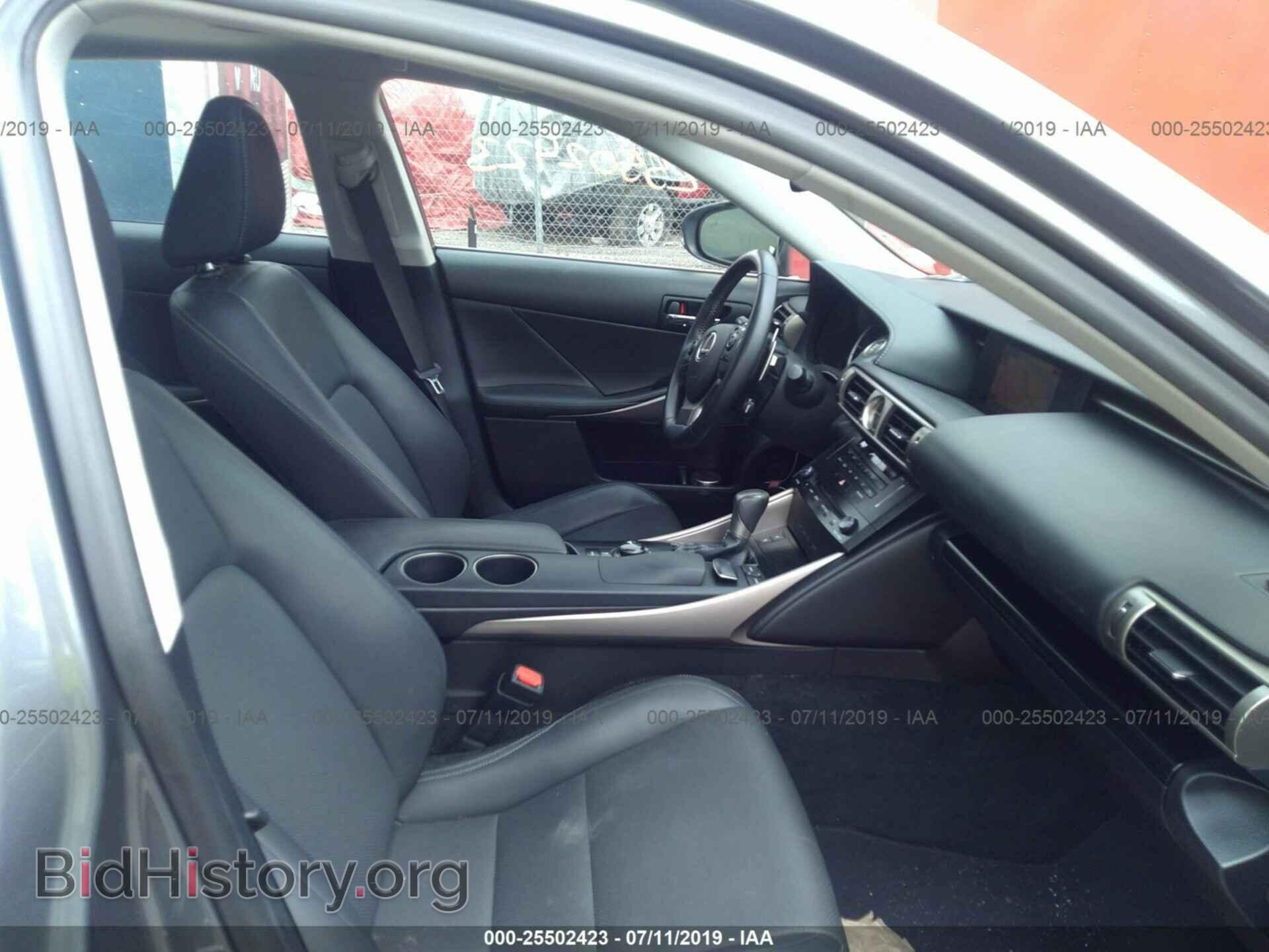 2014 LEXUS IS - VIN: JTHCF1D22E5003746 - Photo 5