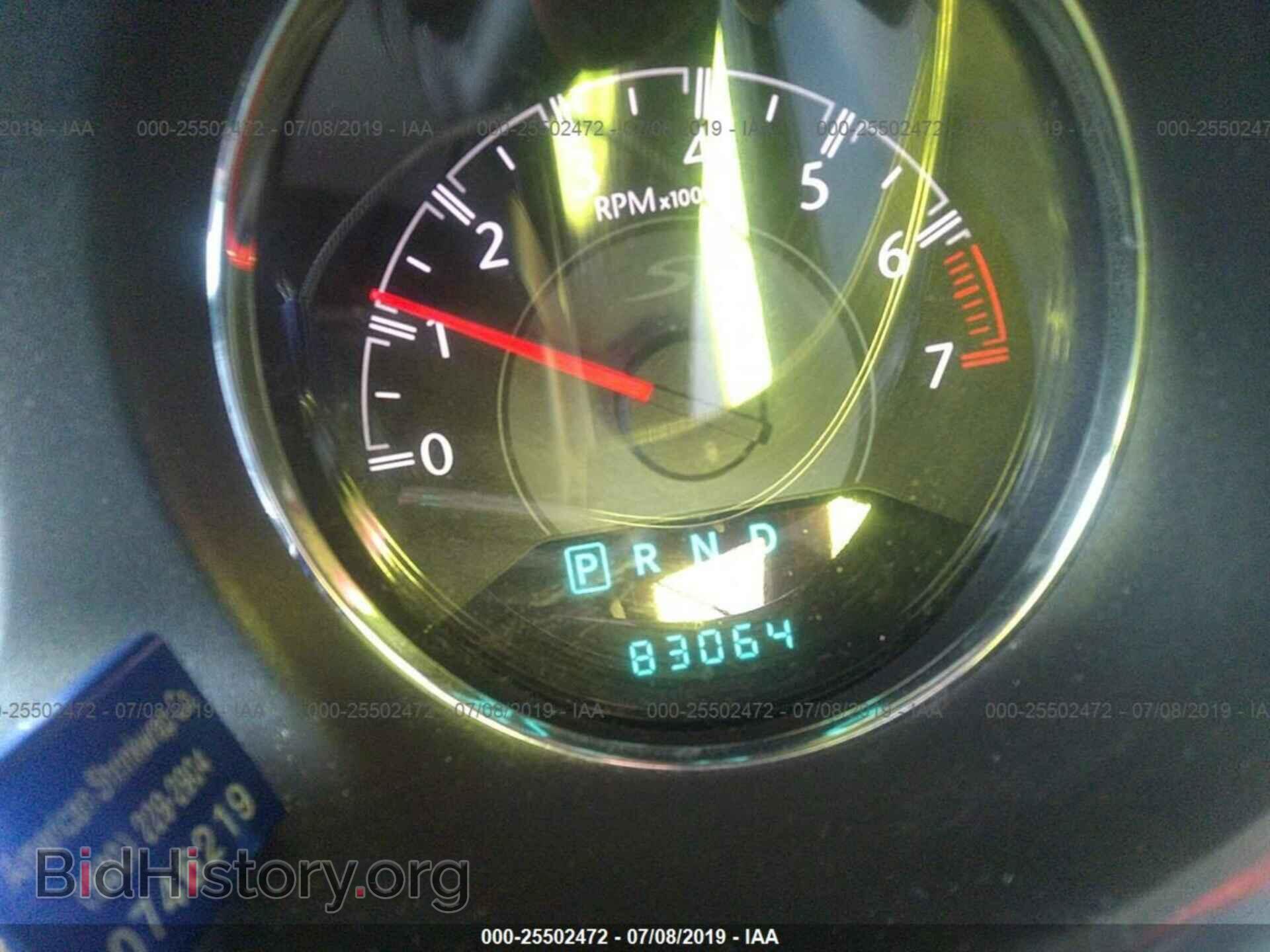 2013 CHRYSLER 200 - VIN: 1C3CCBCG8DN701732 - Фото 7