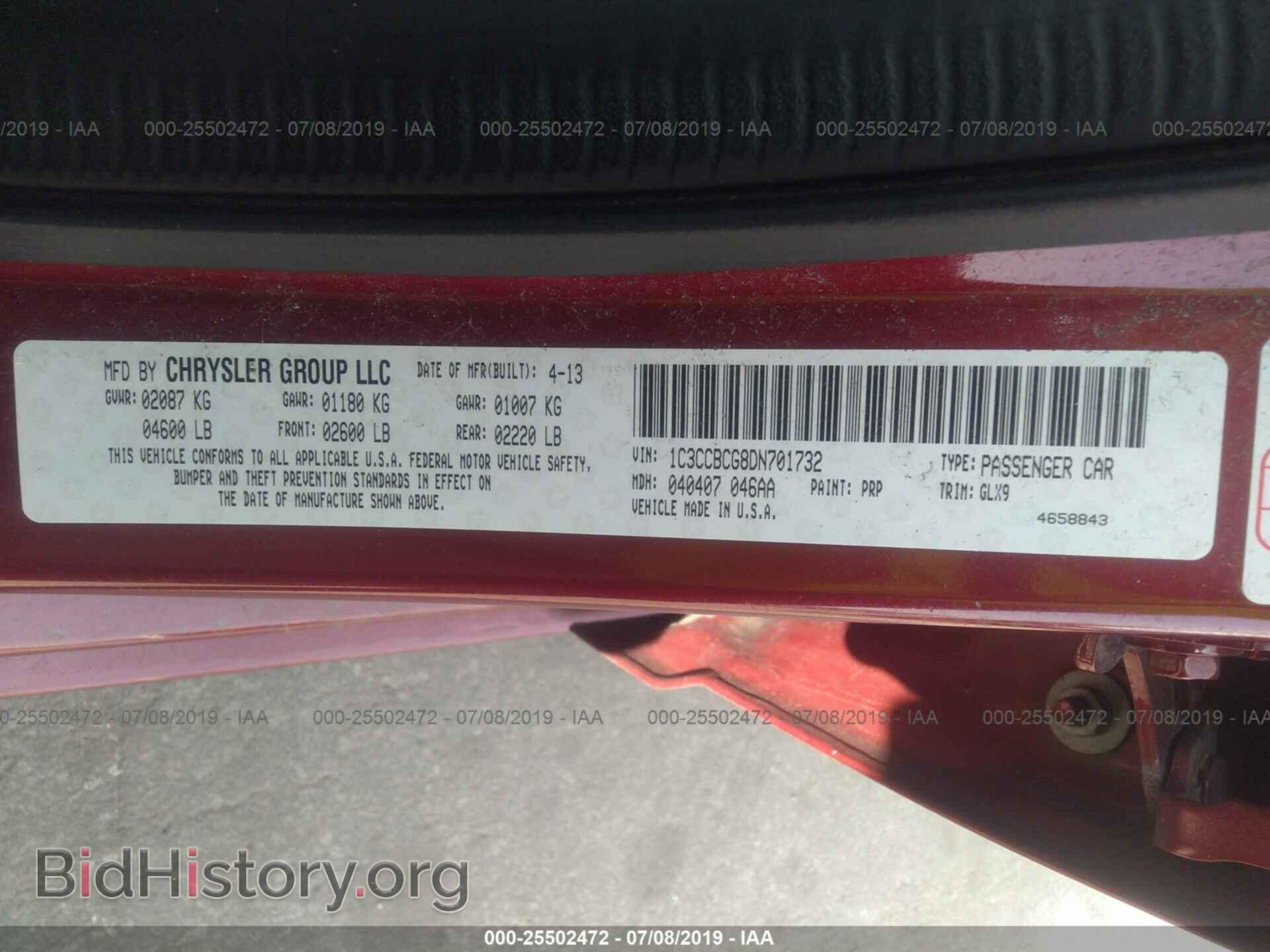 2013 CHRYSLER 200 - VIN: 1C3CCBCG8DN701732 - Фото 9