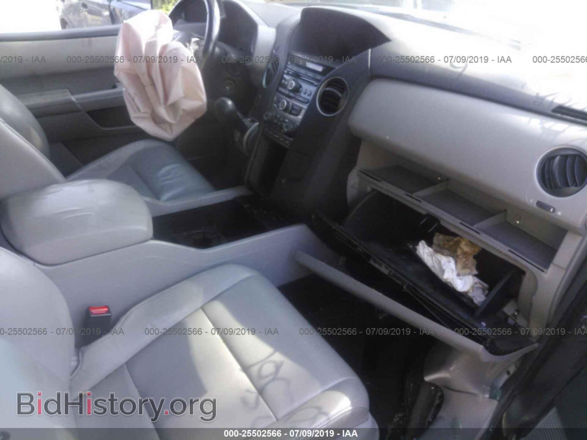 2012 HONDA PILOT - VIN: 5FNYF4H58CB002089 - Фото 5