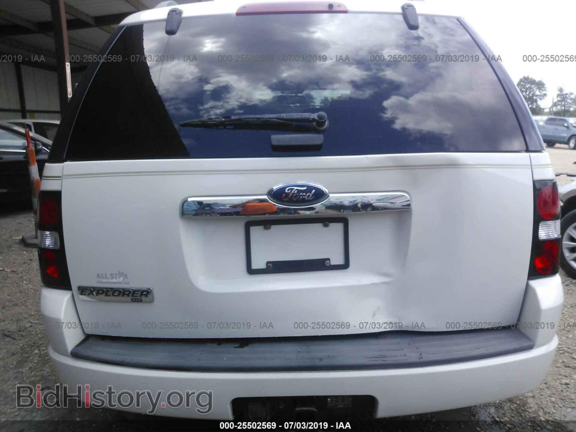 2008 FORD EXPLORER - VIN: 1FMEU63E38UA38679 - Фото 8