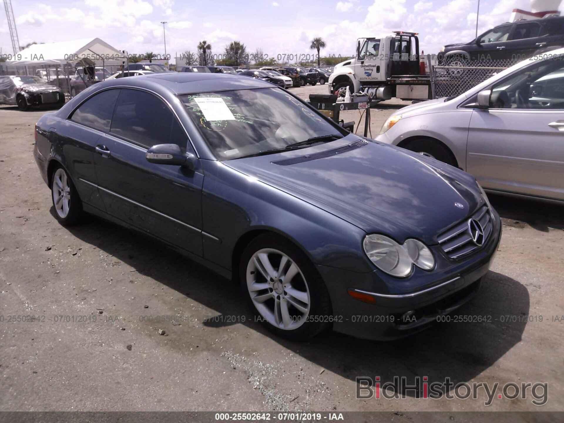 Photo WDBTJ56H16F186754 - MERCEDES-BENZ CLK 2006