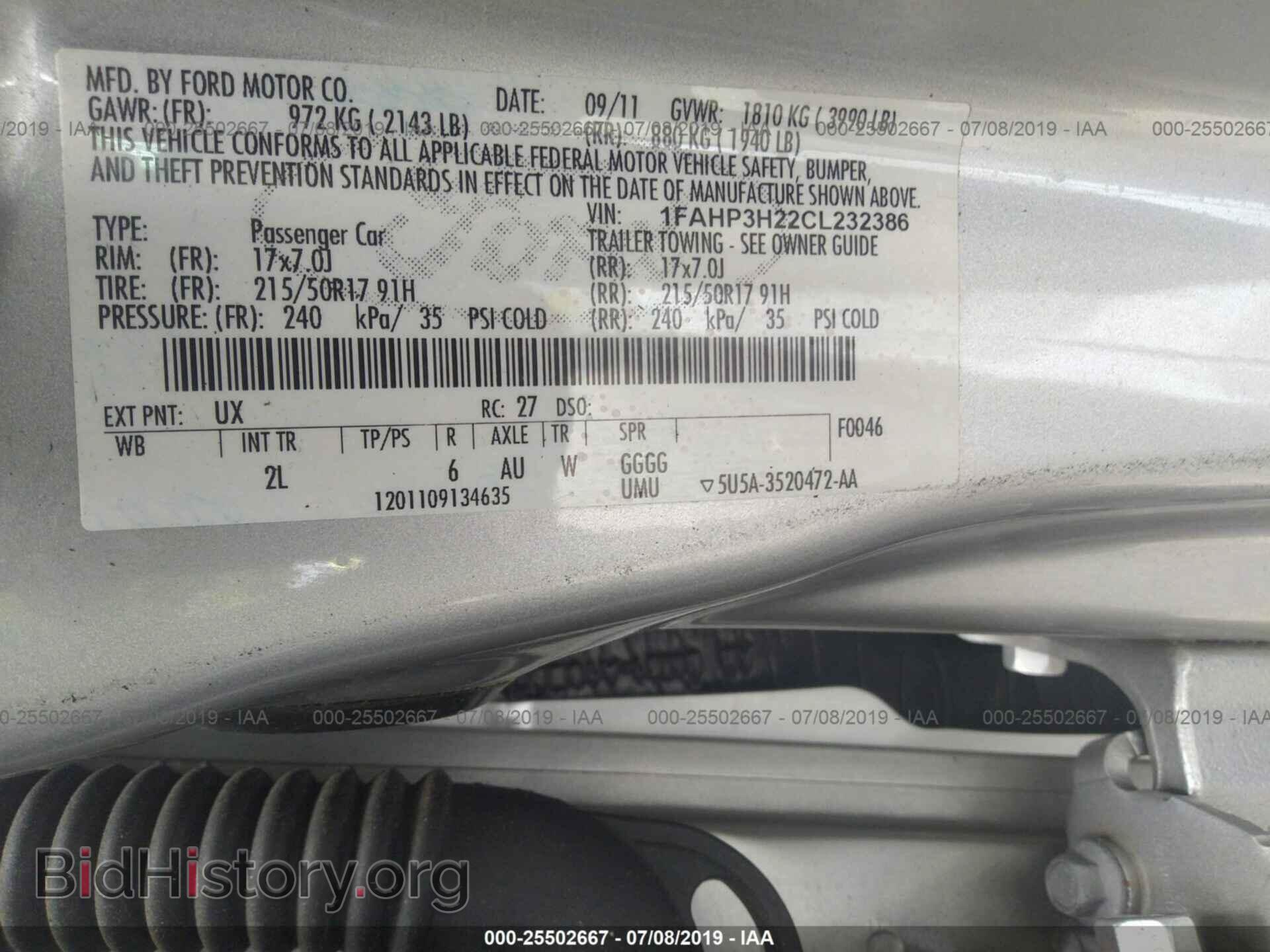 2012 FORD FOCUS - VIN: 1FAHP3H22CL232386 - Фото 9