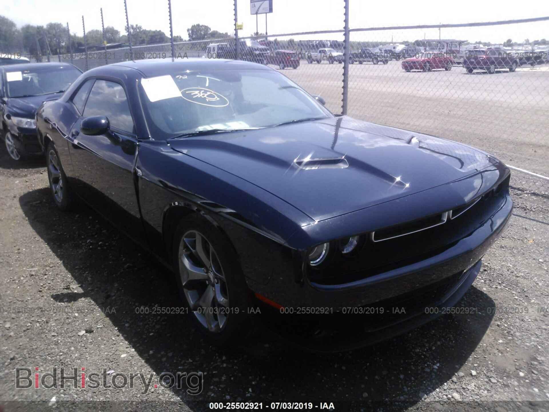 Фотография 2C3CDZAG4HH592564 - DODGE CHALLENGER 2017