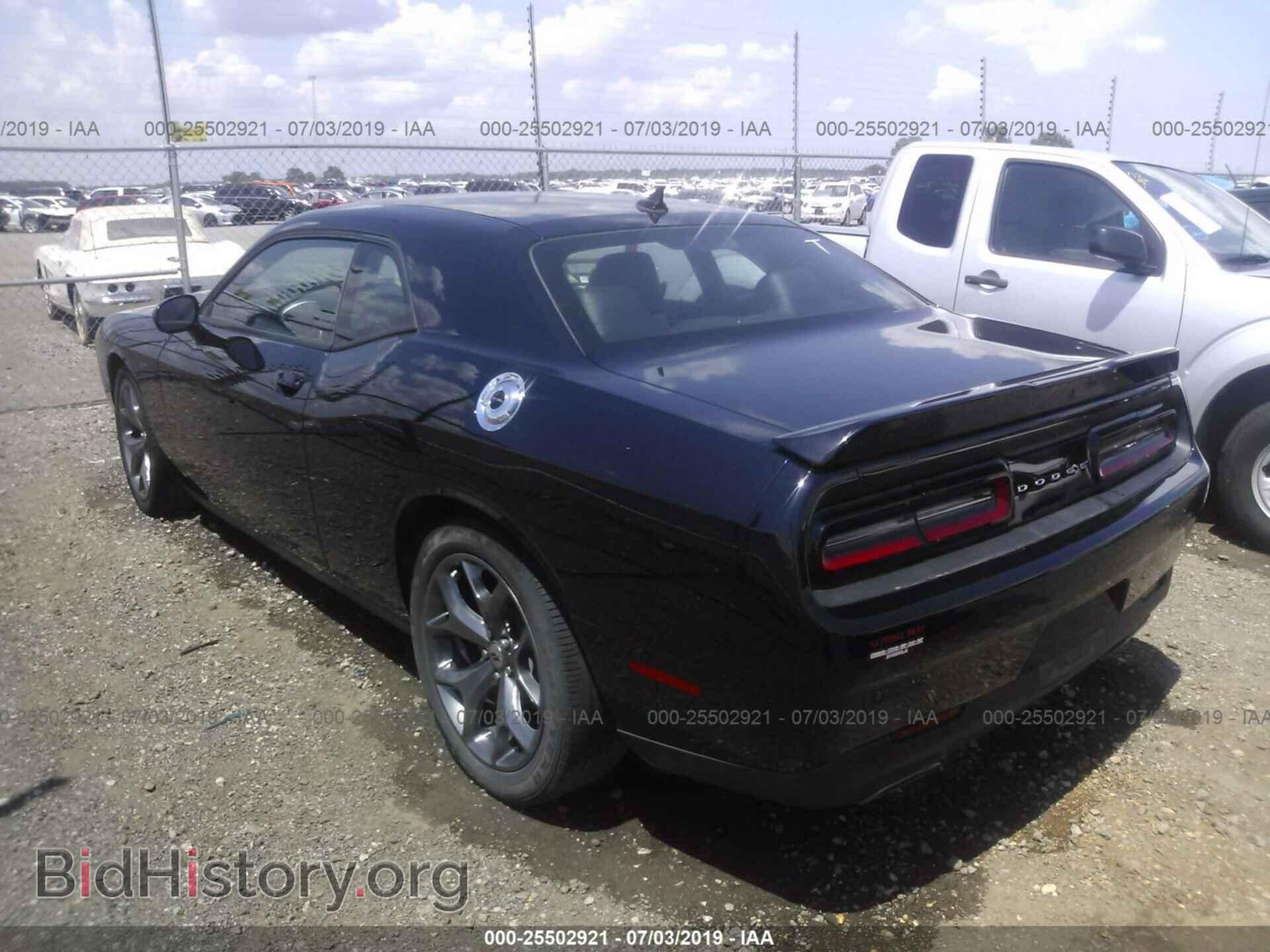 2017 DODGE CHALLENGER - VIN: 2C3CDZAG4HH592564 - Фото 3