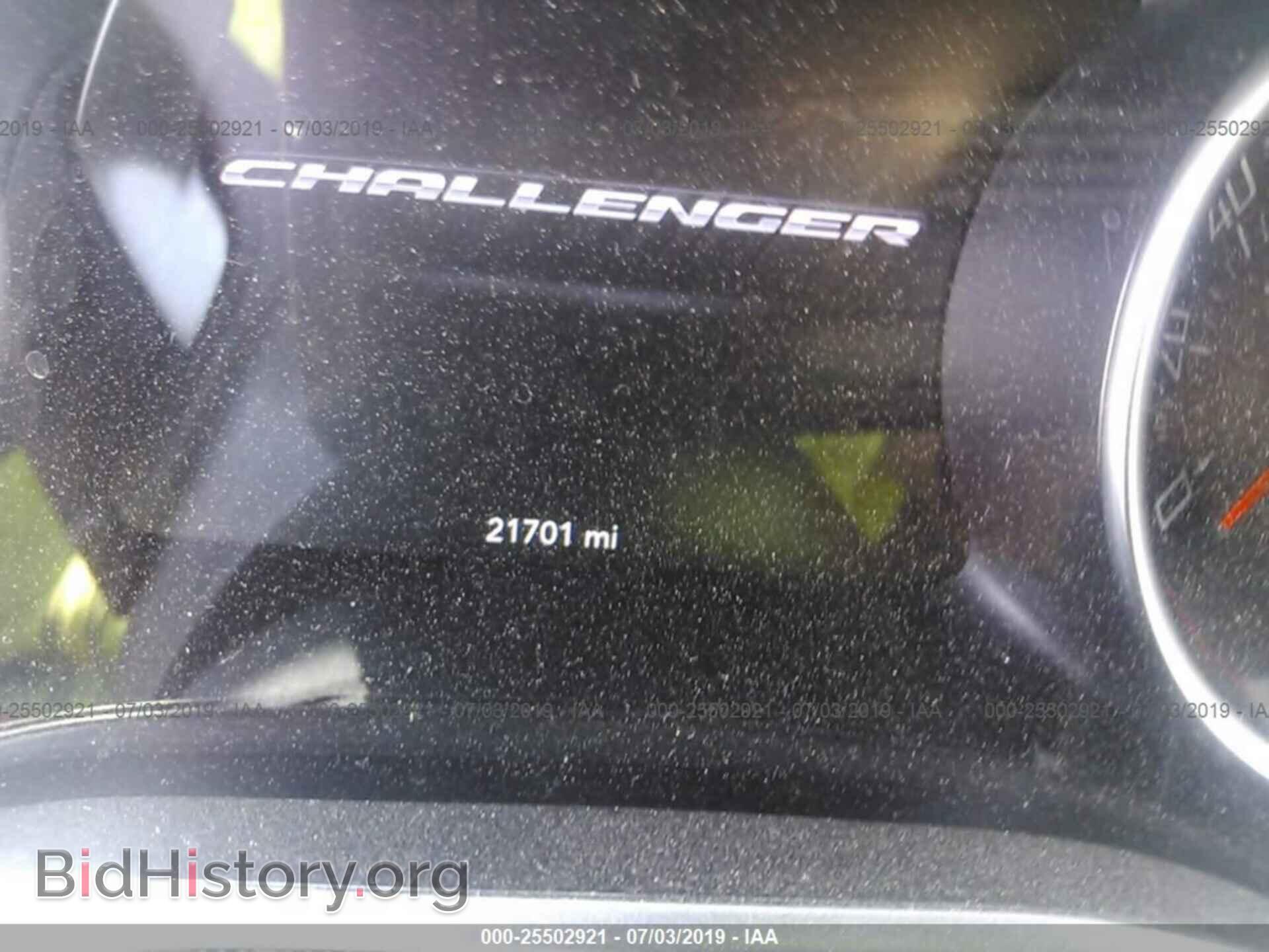 2017 DODGE CHALLENGER - VIN: 2C3CDZAG4HH592564 - Фото 7