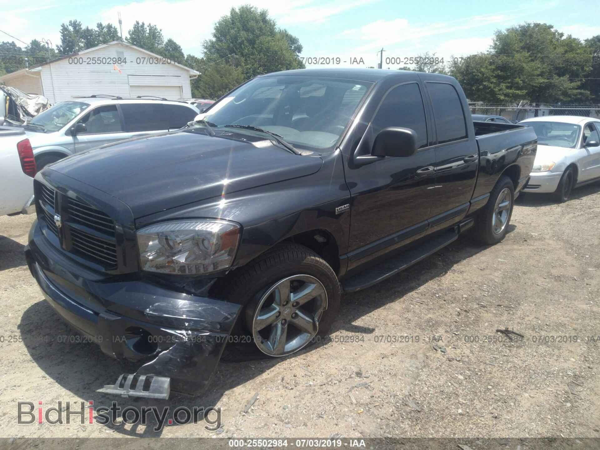 2006 DODGE RAM 1500 - VIN: 1D7HA18246J197405 - Фото 2