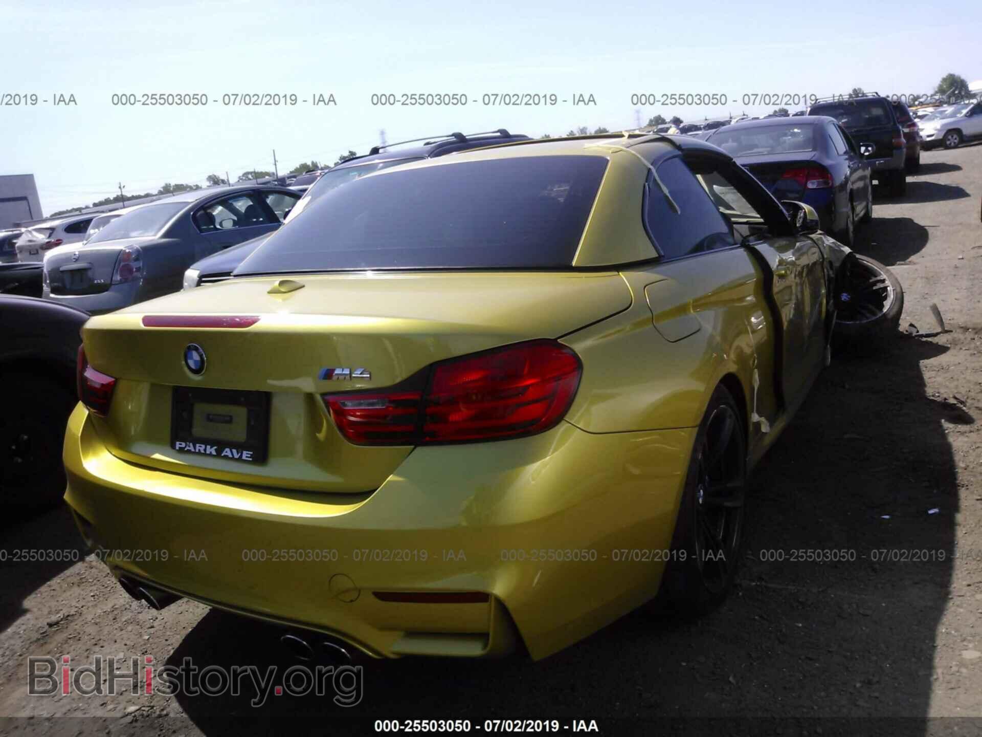 2015 BMW M4 - VIN: WBS3U9C56FP967539 - Фото 4