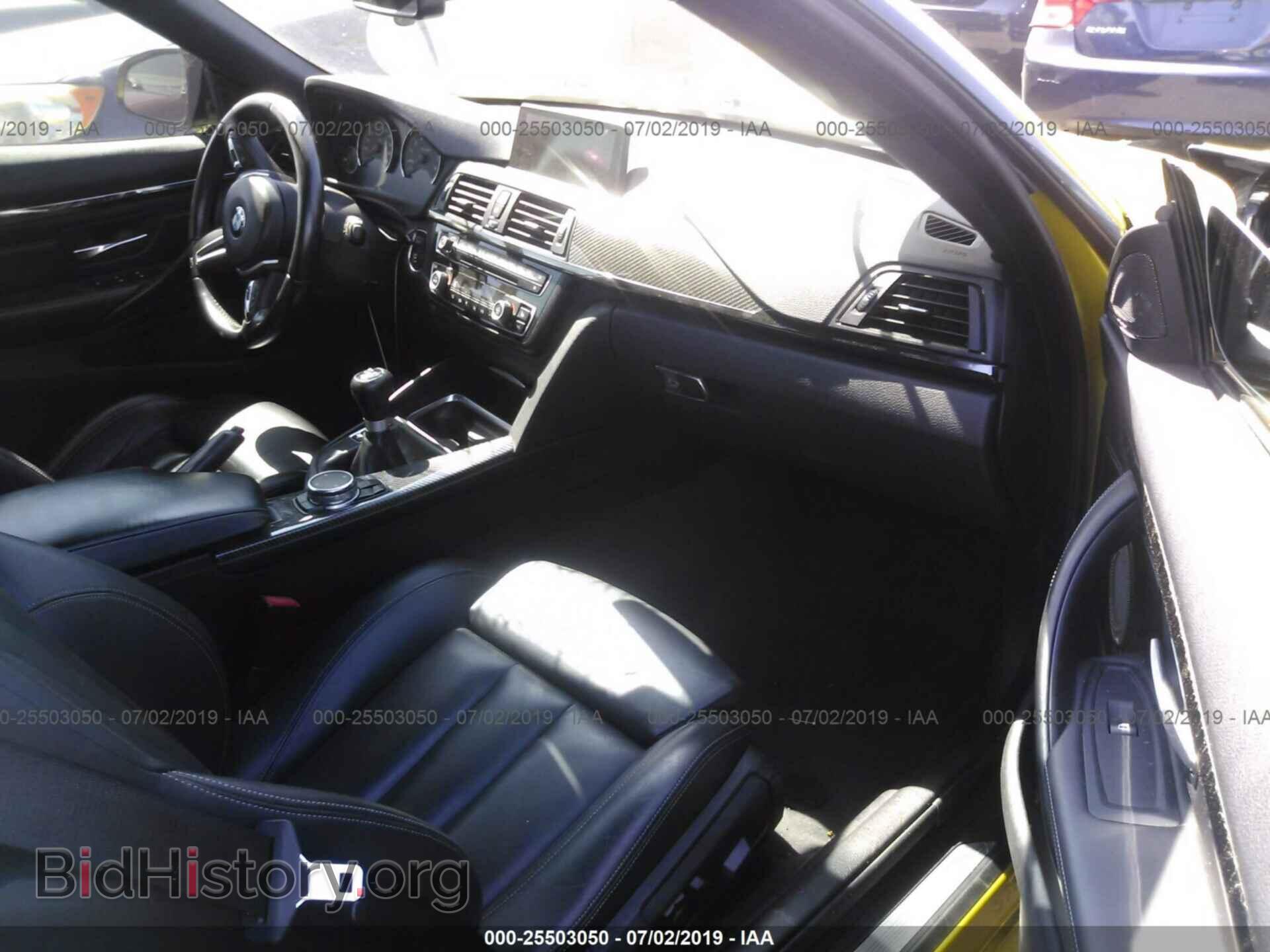 2015 BMW M4 - VIN: WBS3U9C56FP967539 - Фото 5