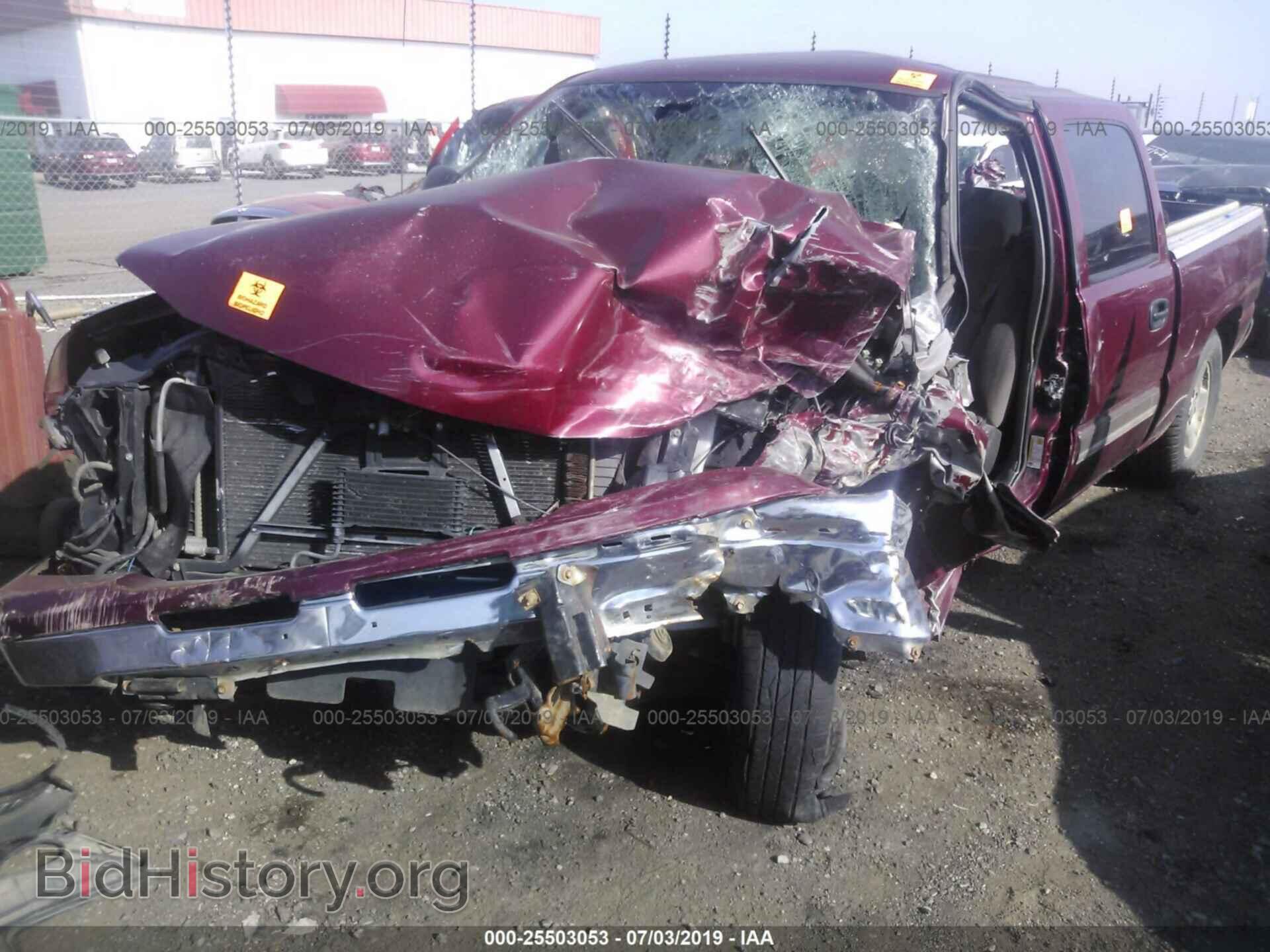 2006 Chevrolet Silverado - VIN: 2GCEC13T761127348 - Фото 2