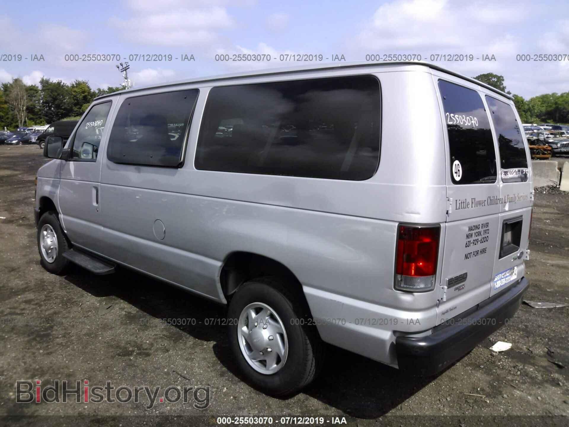 2013 FORD ECONOLINE - VIN: 1FBNE3BL8DDB17506 - Фото 3