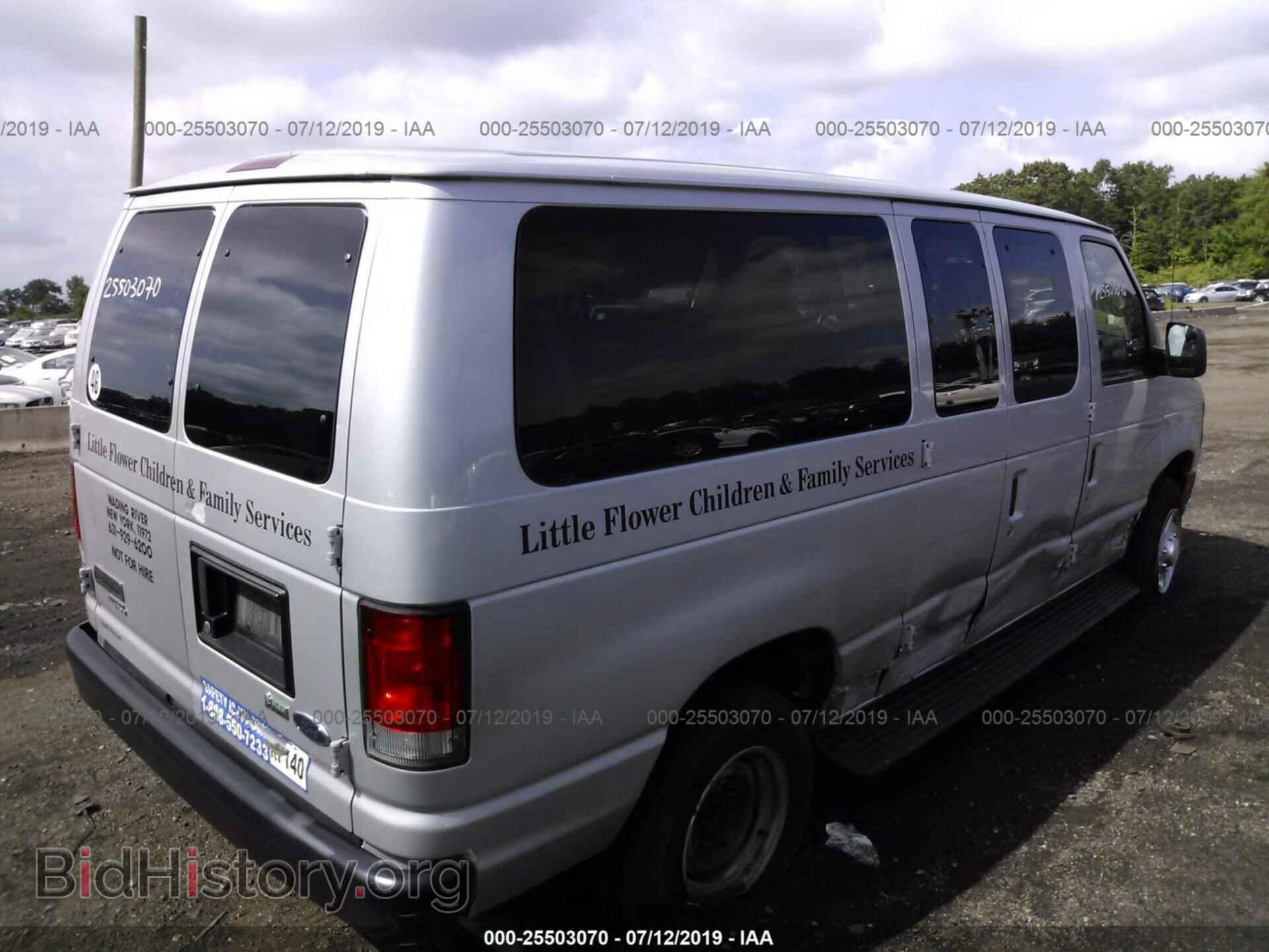 2013 FORD ECONOLINE - VIN: 1FBNE3BL8DDB17506 - Фото 4