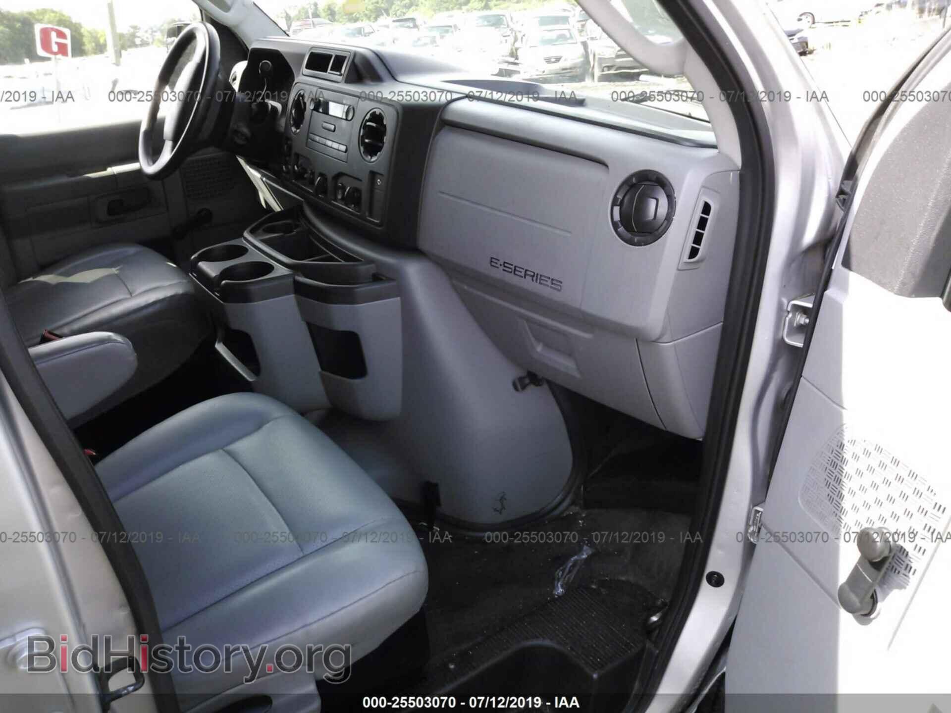 2013 FORD ECONOLINE - VIN: 1FBNE3BL8DDB17506 - Фото 5