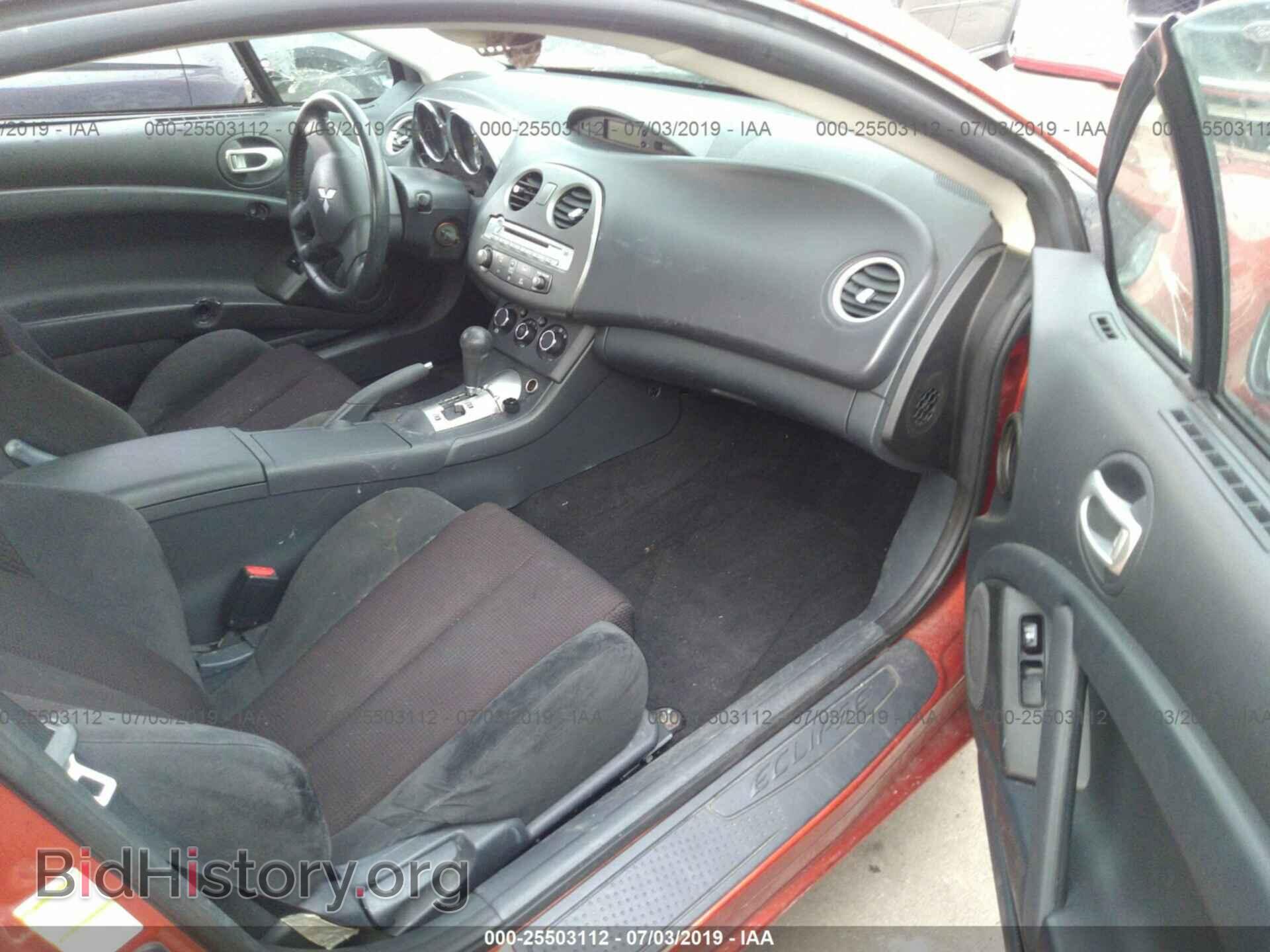 2009 MITSUBISHI ECLIPSE - VIN: 4A3AK24F69E018220 - Фото 5