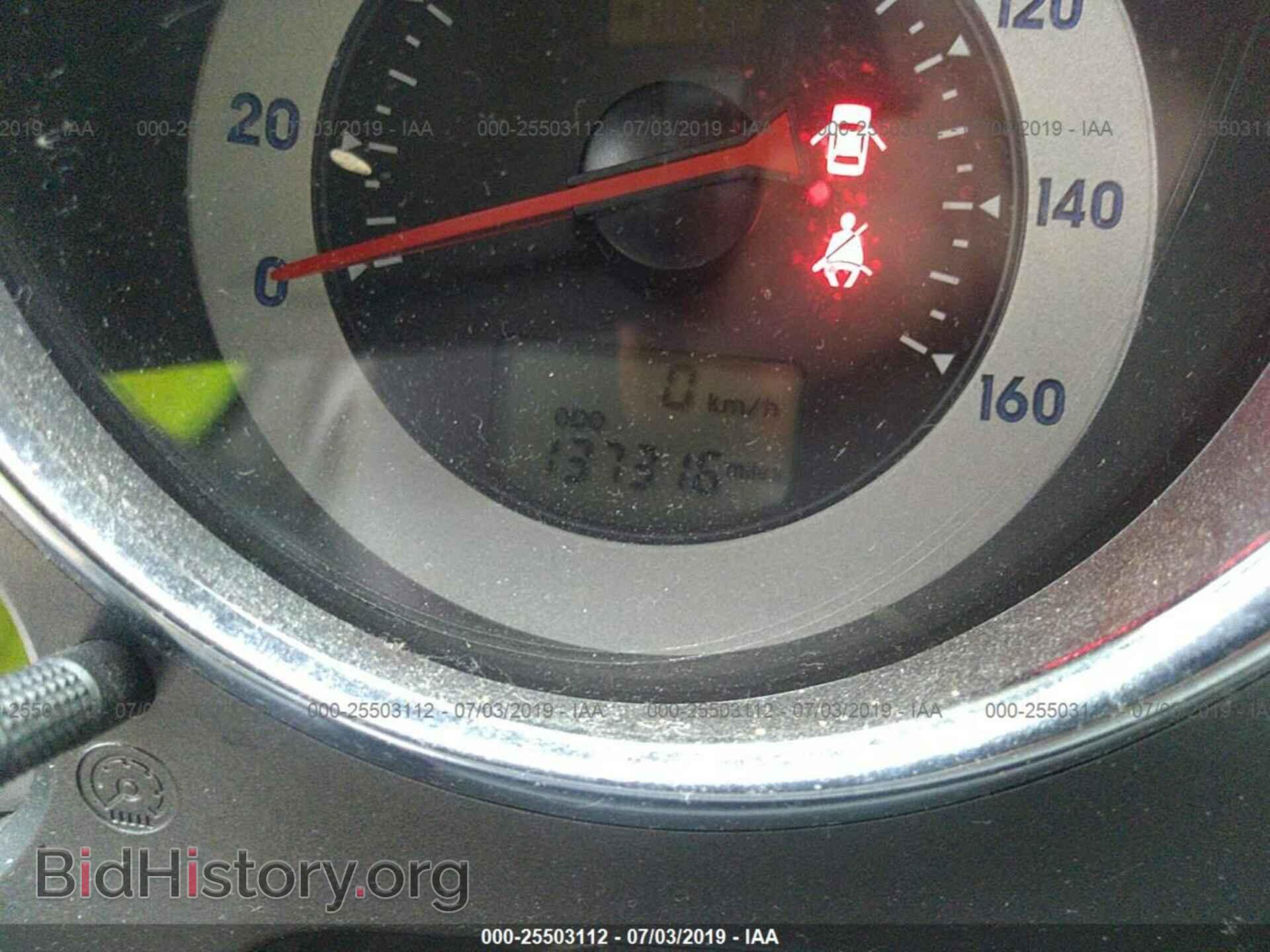 2009 MITSUBISHI ECLIPSE - VIN: 4A3AK24F69E018220 - Фото 7