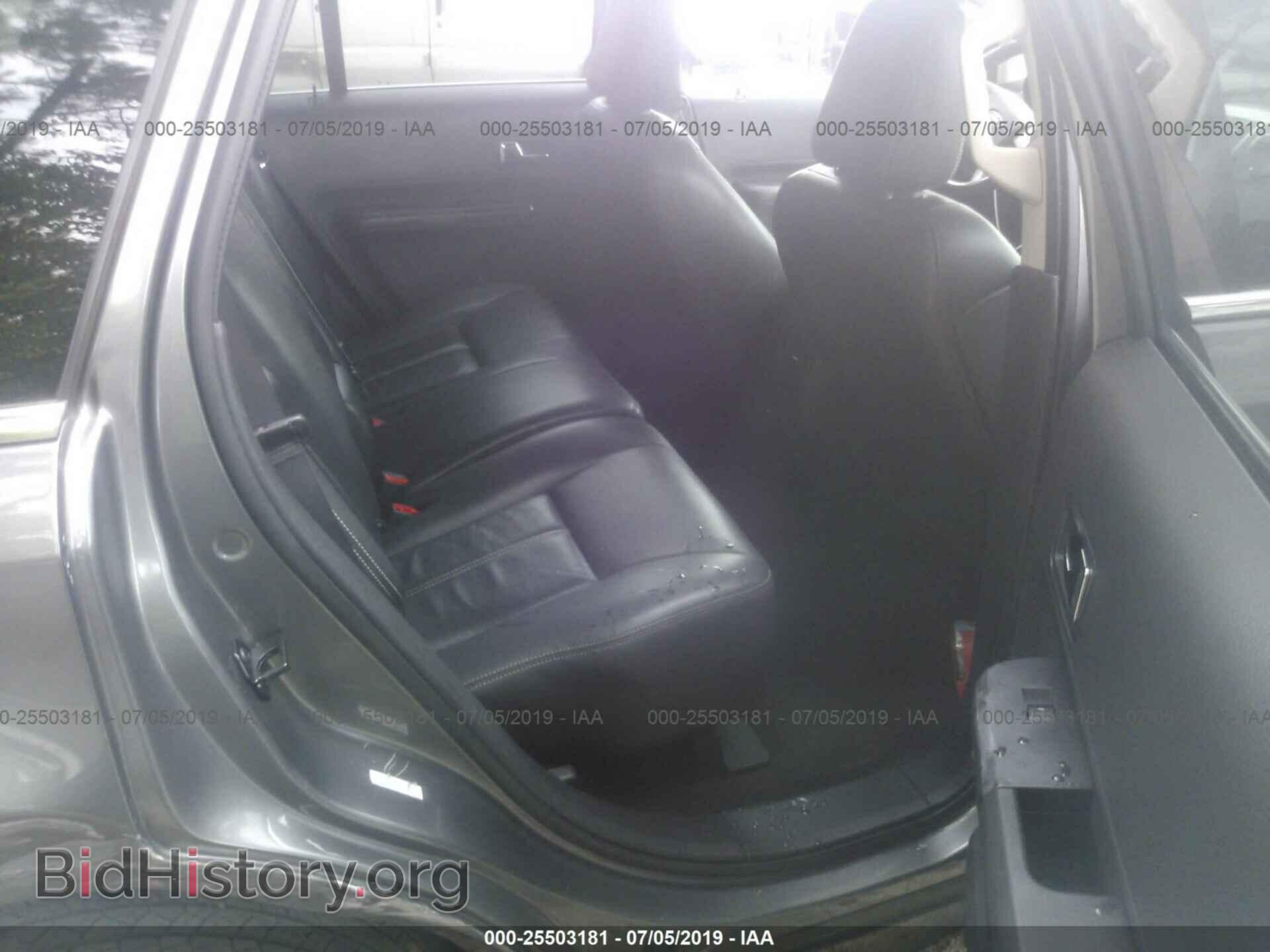 2009 FORD EDGE - VIN: 2FMDK49C59BA95470 - Photo 8