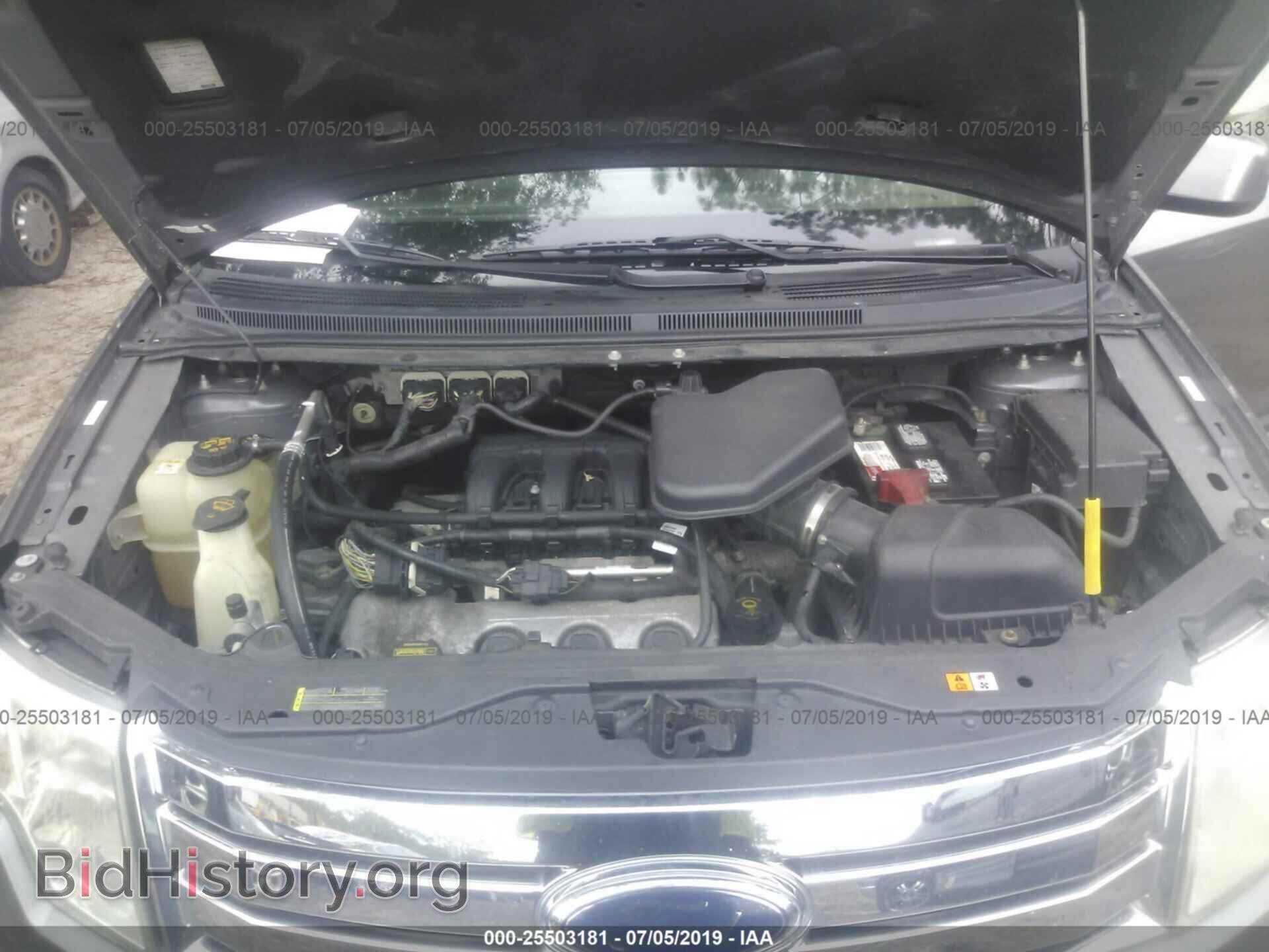 2009 FORD EDGE - VIN: 2FMDK49C59BA95470 - Photo 10
