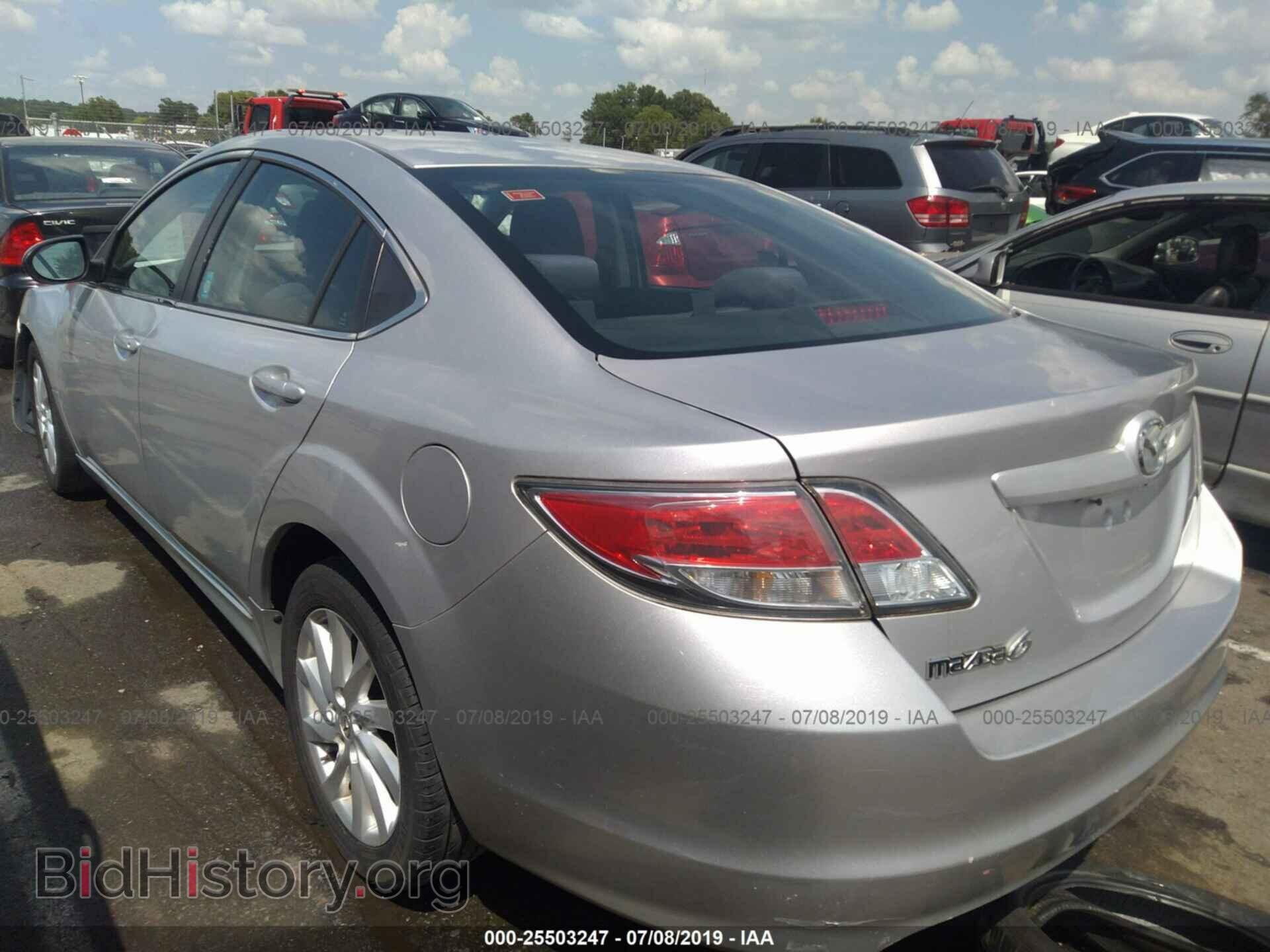 2012 MAZDA 6 - VIN: 1YVHZ8DH1C5M35537 - Фото 3