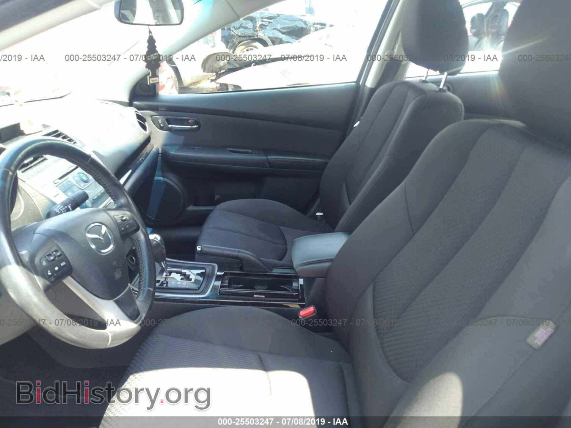 2012 MAZDA 6 - VIN: 1YVHZ8DH1C5M35537 - Фото 5