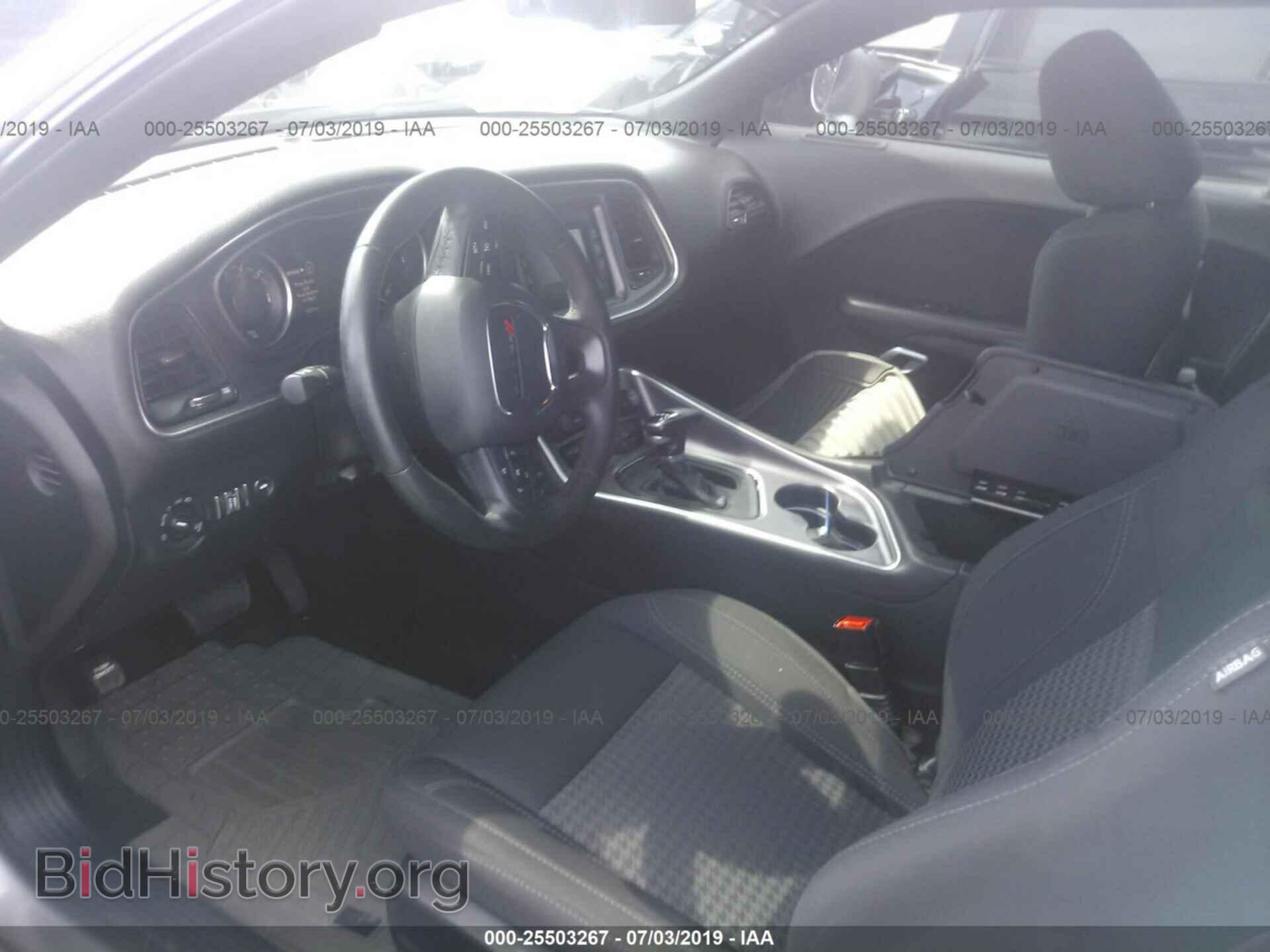 2017 DODGE CHALLENGER - VIN: 2C3CDZBT0HH582982 - Фото 5