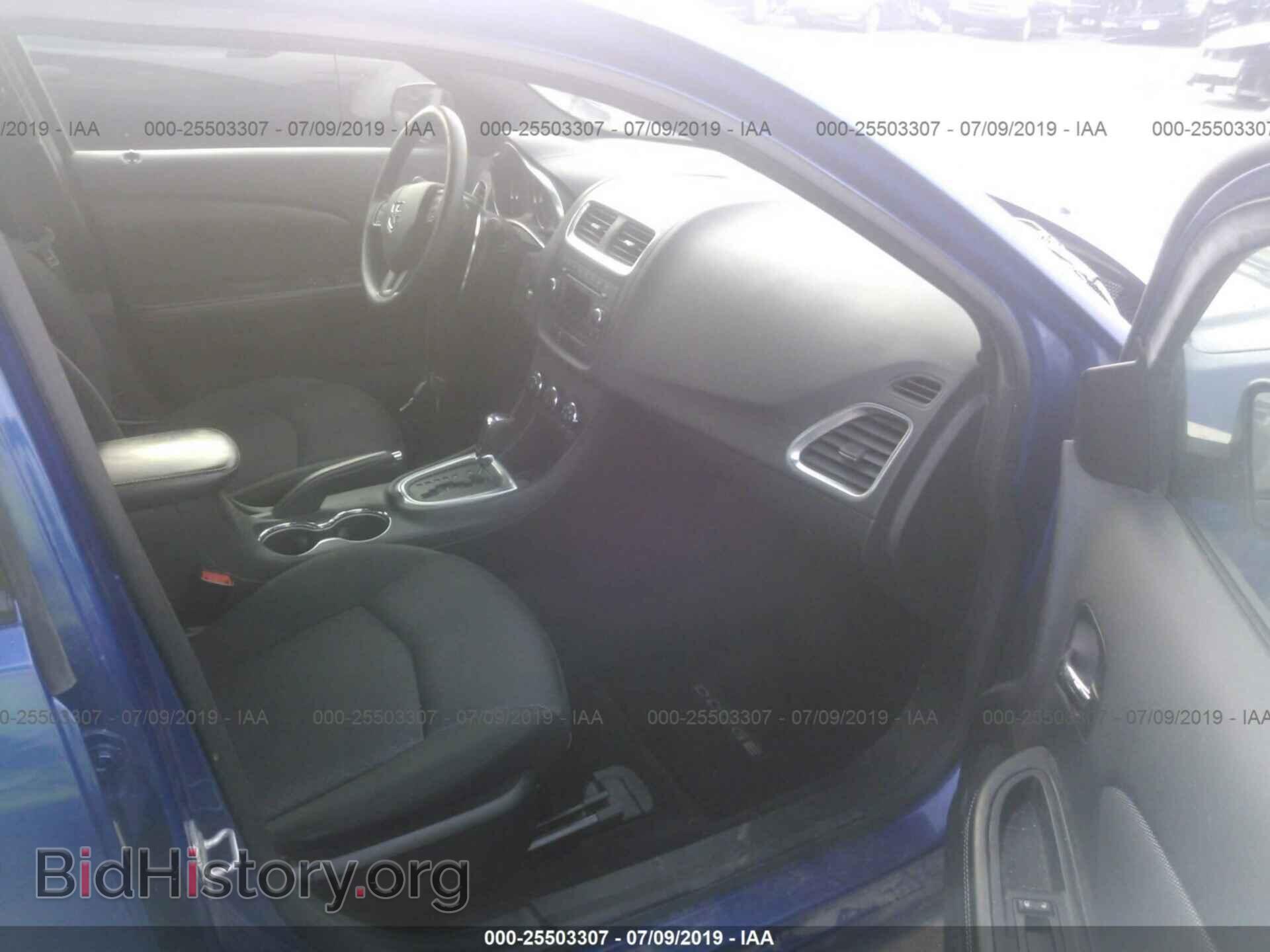 2013 DODGE AVENGER - VIN: 1C3CDZAB6DN650681 - Фото 5