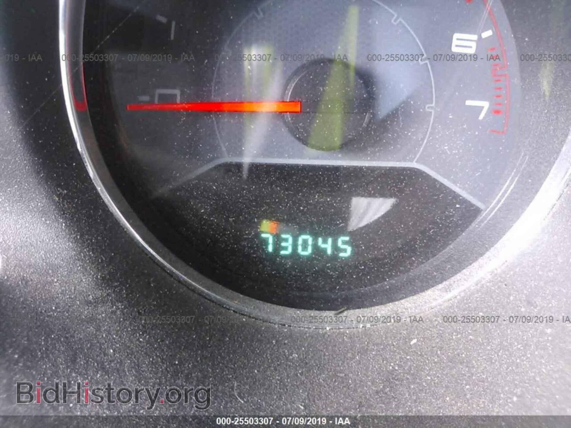 2013 DODGE AVENGER - VIN: 1C3CDZAB6DN650681 - Фото 7