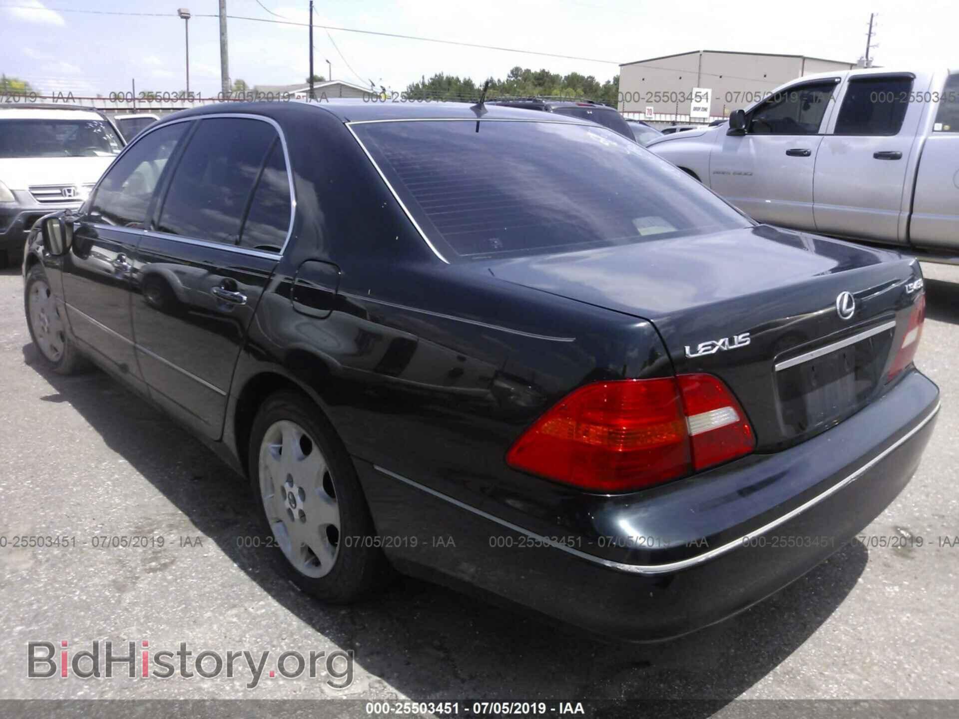 2001 LEXUS LS - VIN: JTHBN30F410017092 - Photo 3