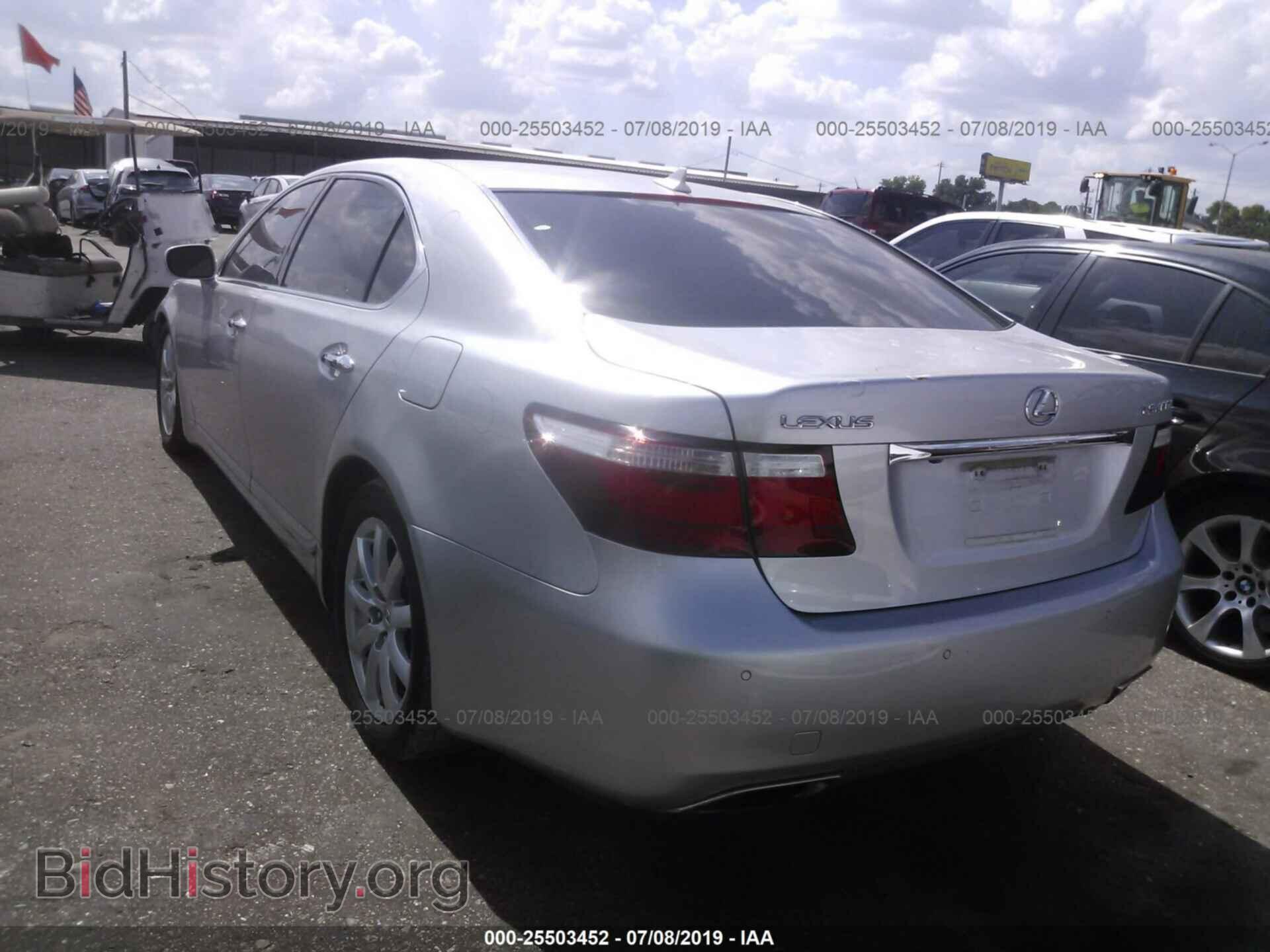 2007 LEXUS LS - VIN: JTHGL46F375014303 - Photo 3