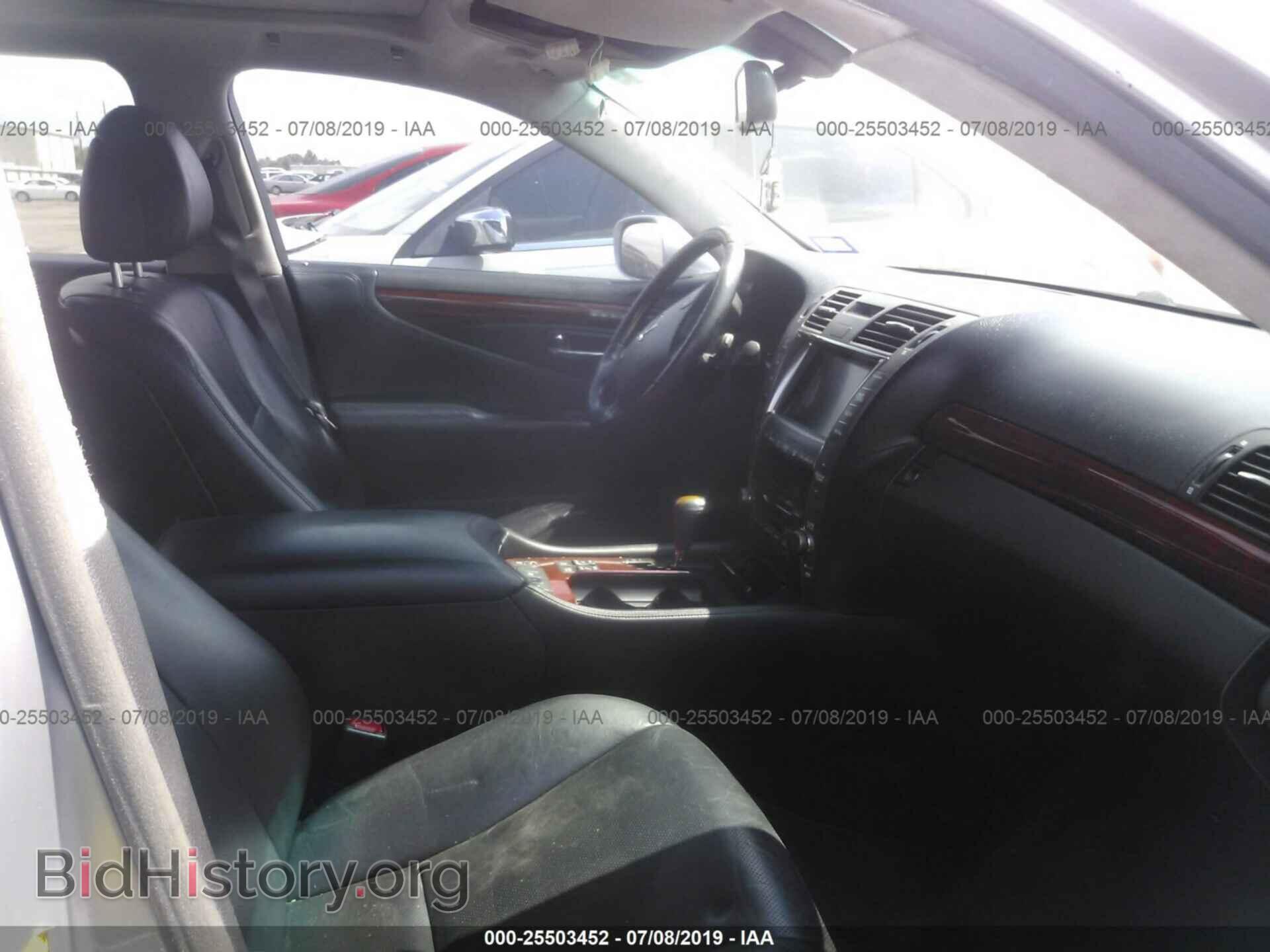 2007 LEXUS LS - VIN: JTHGL46F375014303 - Photo 5