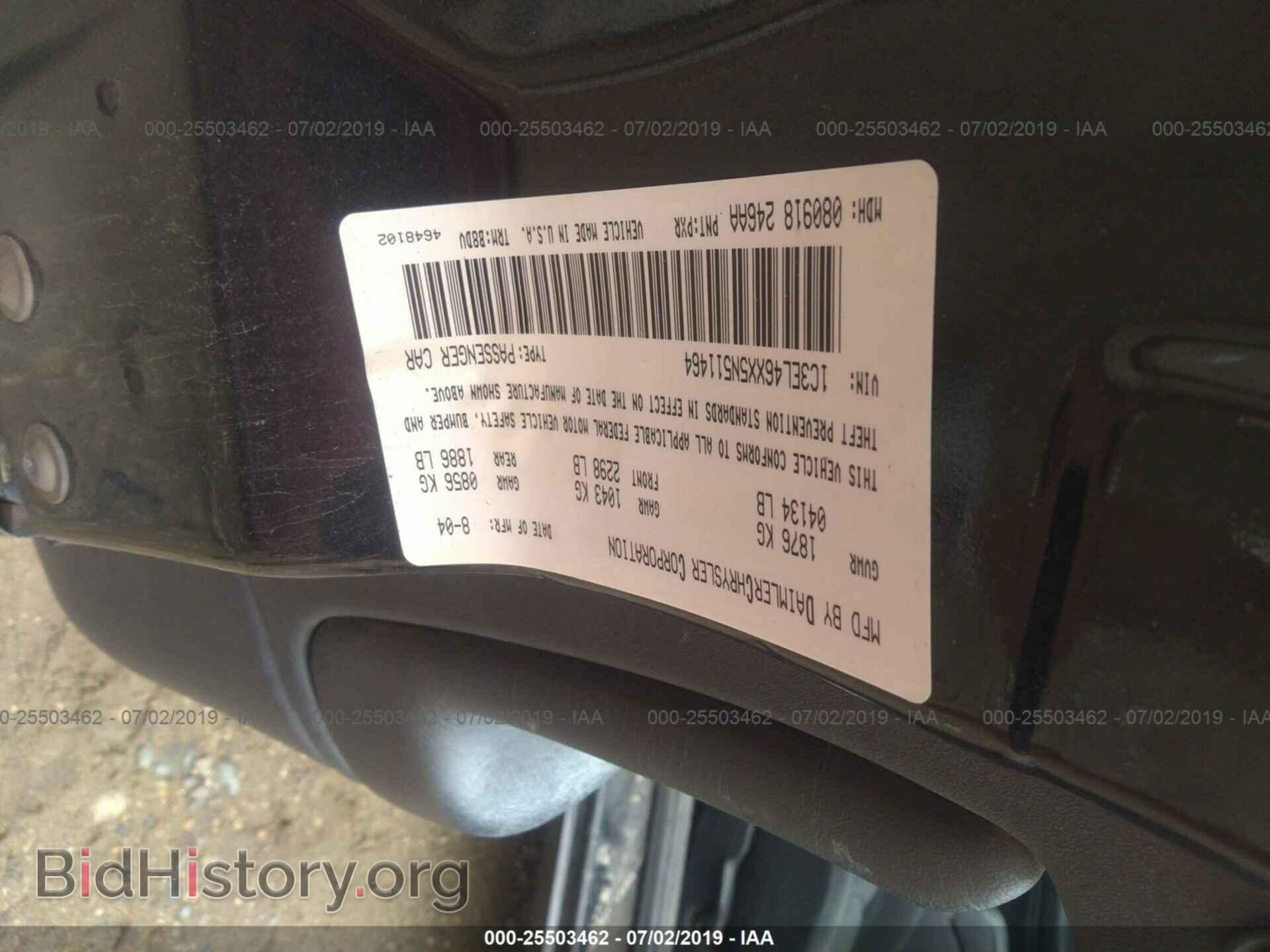 2005 CHRYSLER SEBRING - VIN: 1C3EL46XX5N511464 - Фото 9