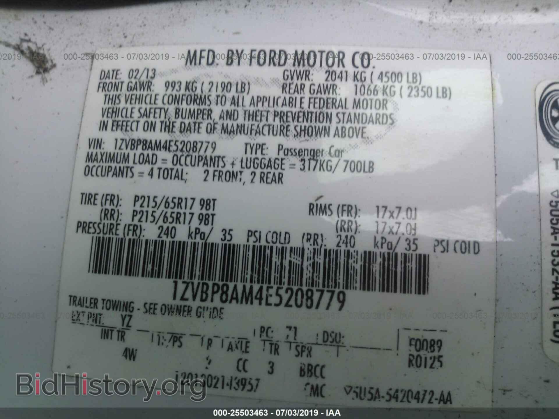 2014 FORD MUSTANG - VIN: 1ZVBP8AM4E5208779 - Фото 9