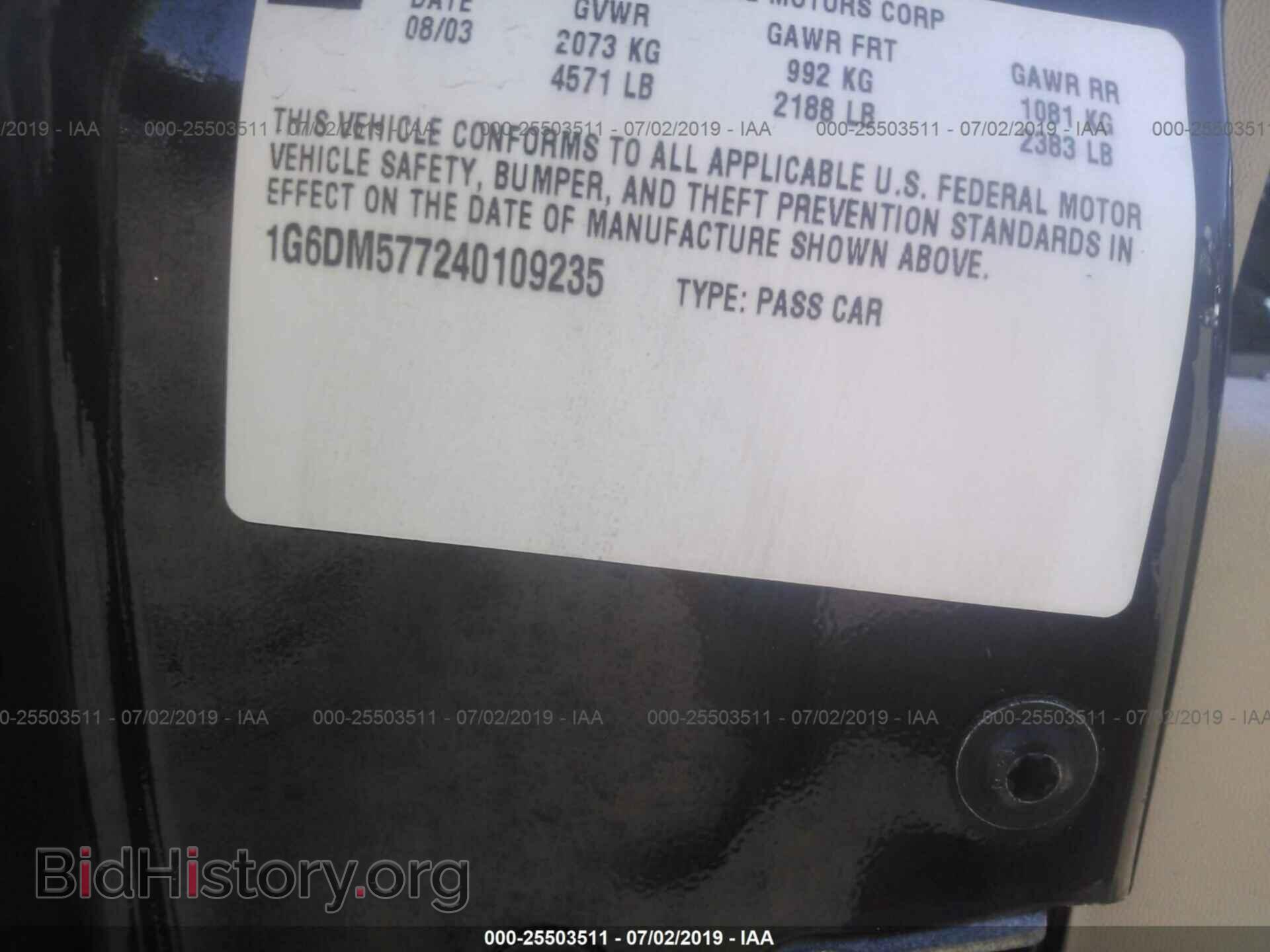 2004 CADILLAC CTS - VIN: 1G6DM577240109235 - Фото 9