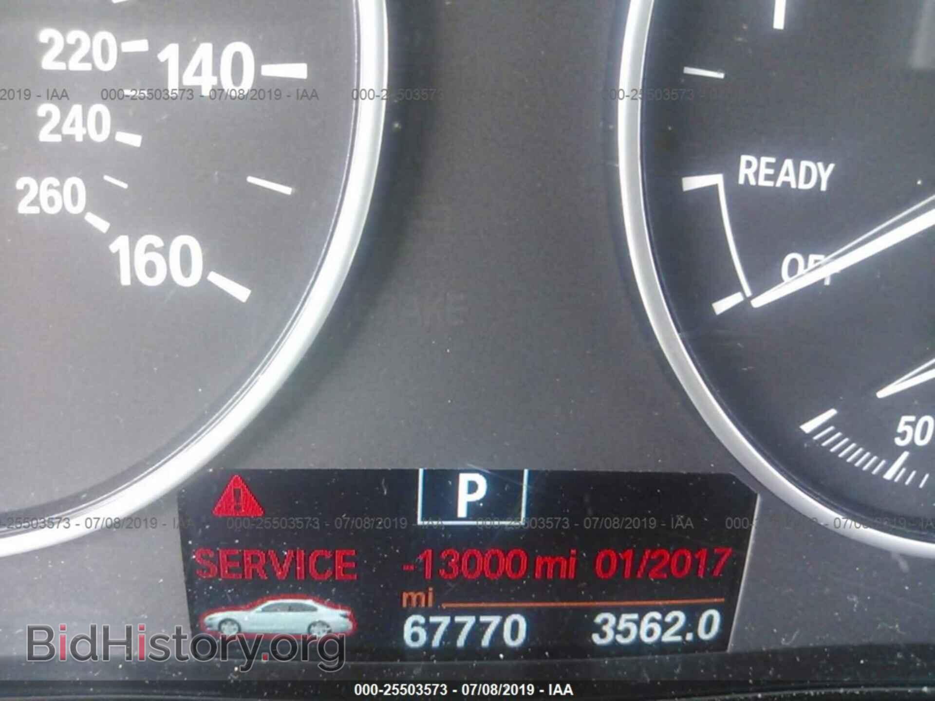 2014 BMW 328 - VIN: WBA3A5C52EF604939 - Фото 7