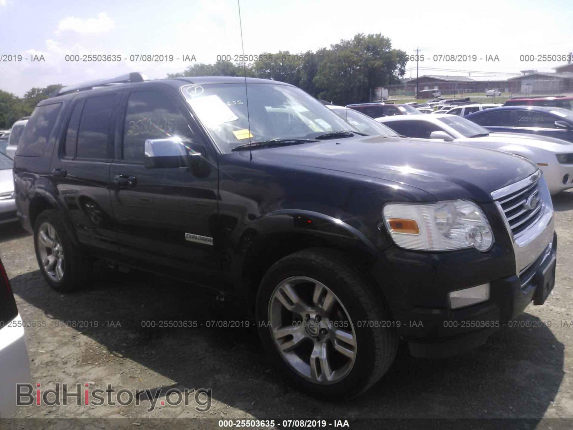 Фотография 1FMEU65E48UB18666 - FORD EXPLORER 2008