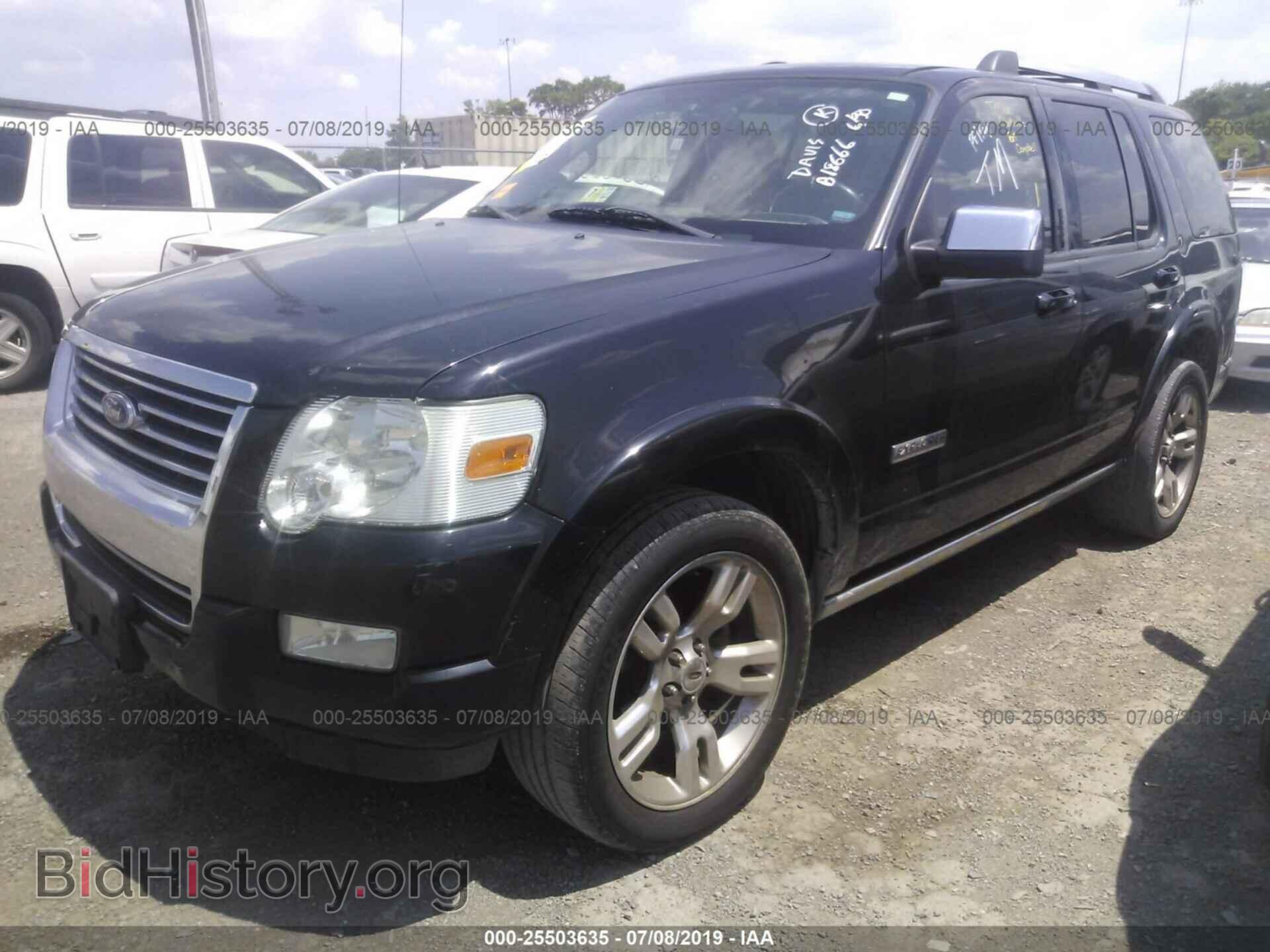 2008 FORD EXPLORER - VIN: 1FMEU65E48UB18666 - Фото 2