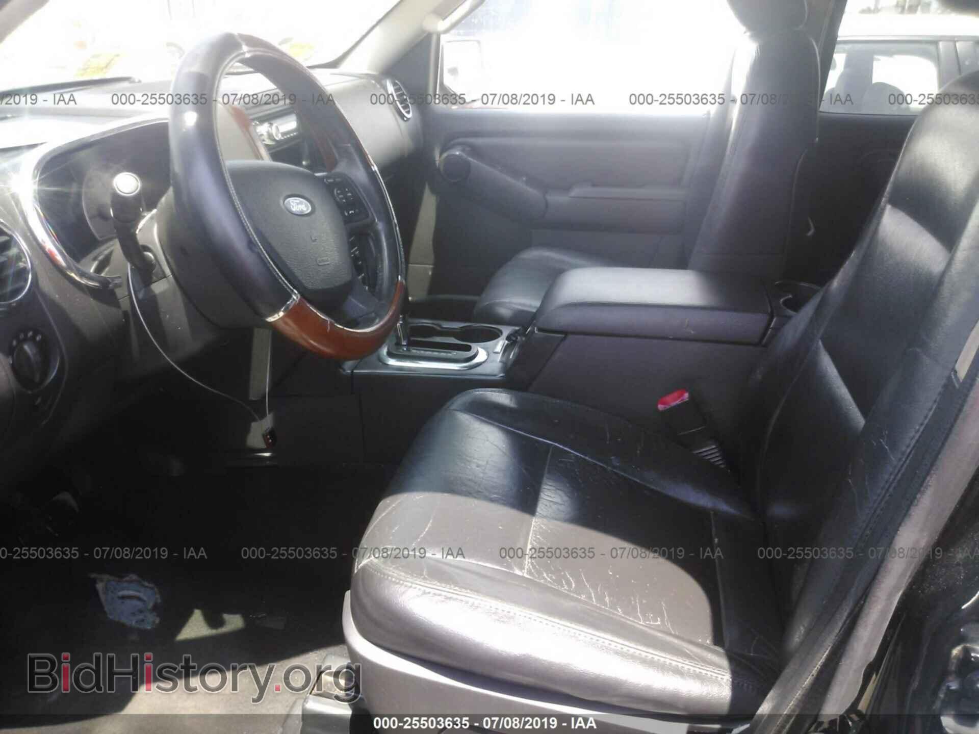 2008 FORD EXPLORER - VIN: 1FMEU65E48UB18666 - Фото 5