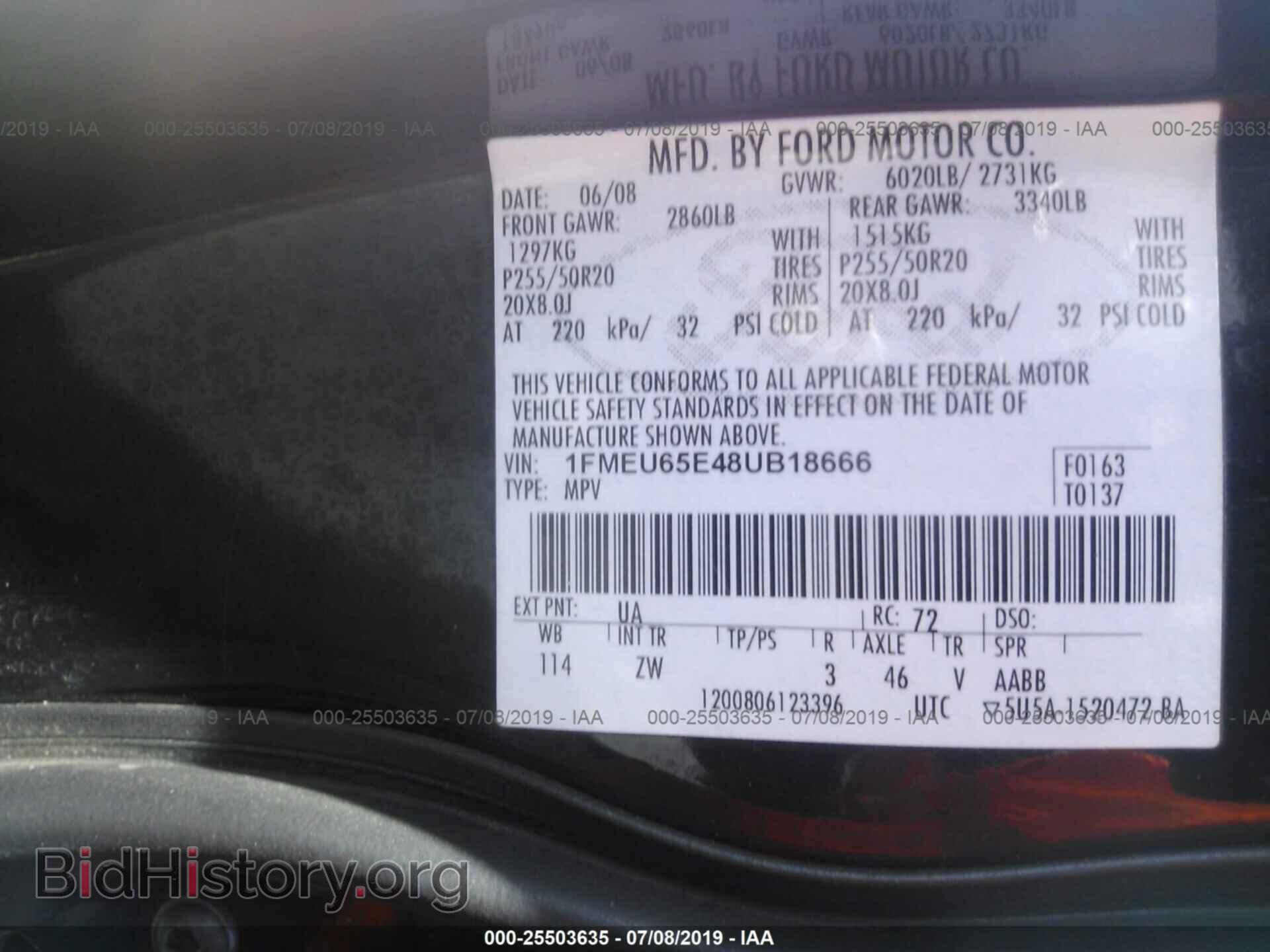 2008 FORD EXPLORER - VIN: 1FMEU65E48UB18666 - Фото 9