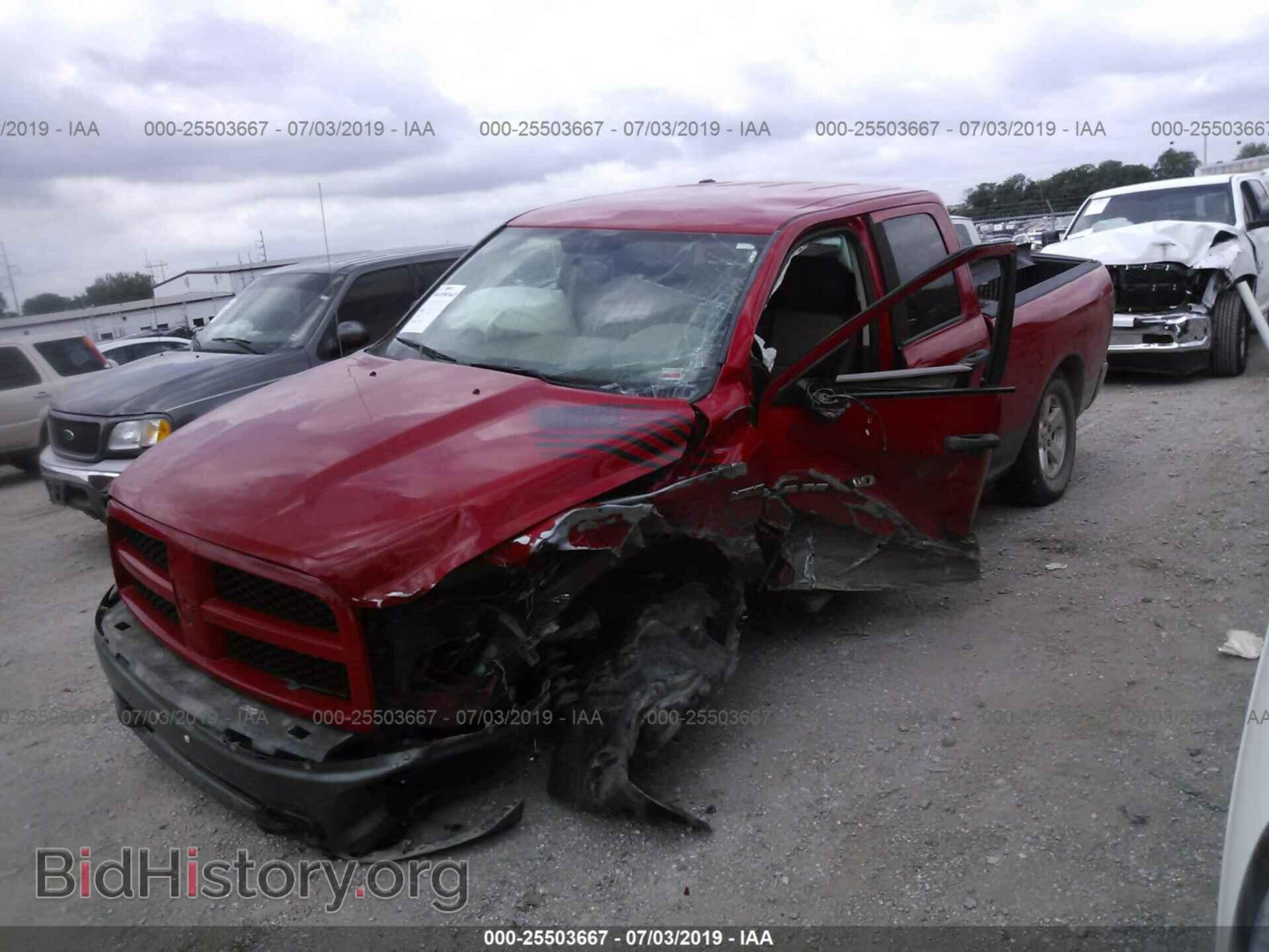 2012 DODGE RAM 1500 - VIN: 1C6RD7GT0CS119929 - Фото 2