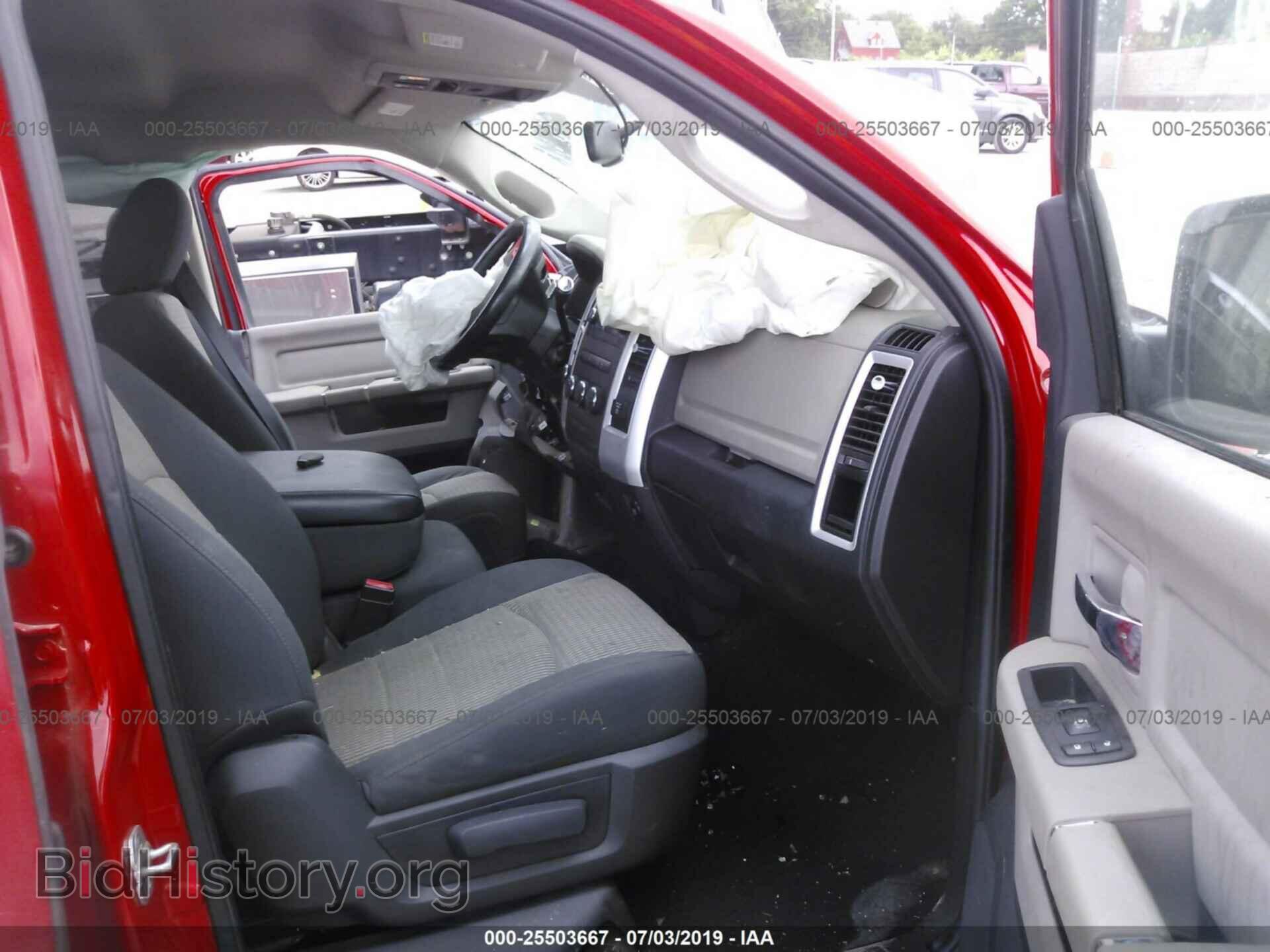 2012 DODGE RAM 1500 - VIN: 1C6RD7GT0CS119929 - Фото 5