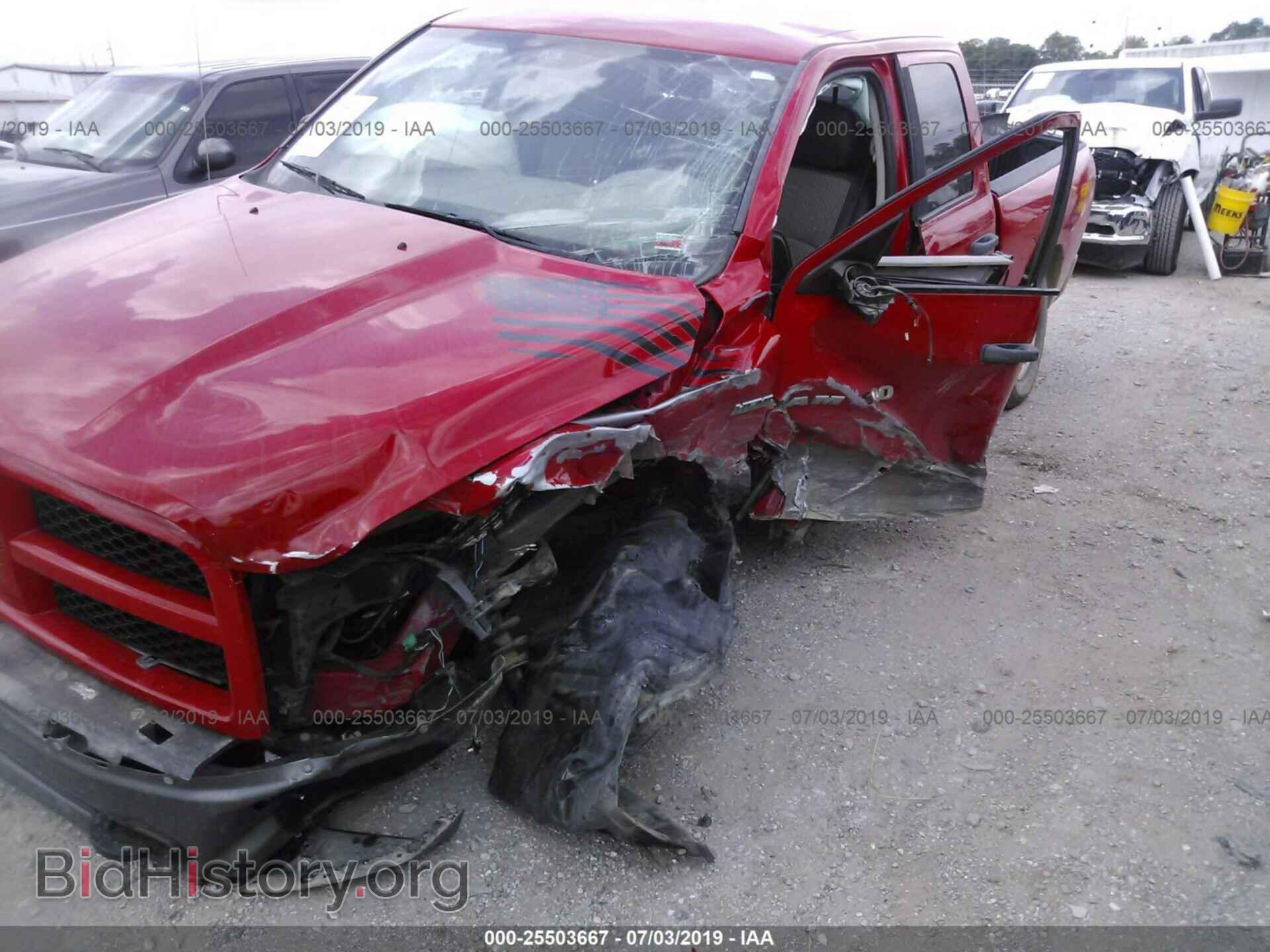 2012 DODGE RAM 1500 - VIN: 1C6RD7GT0CS119929 - Фото 6